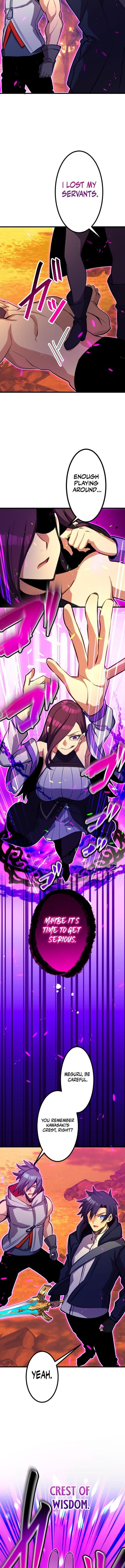 I’m the Only One Who Knows That Jobless Is the Strongest Chapter 59 - Page 3