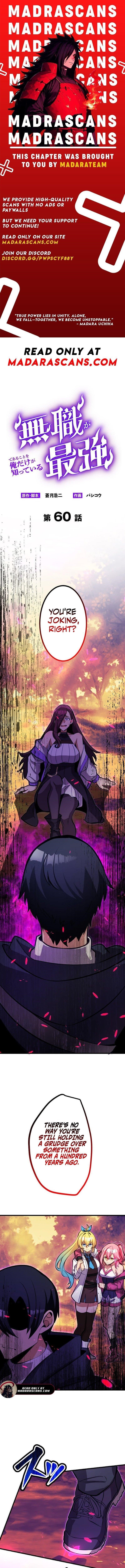 I’m the Only One Who Knows That Jobless Is the Strongest Chapter 60 - Page 1