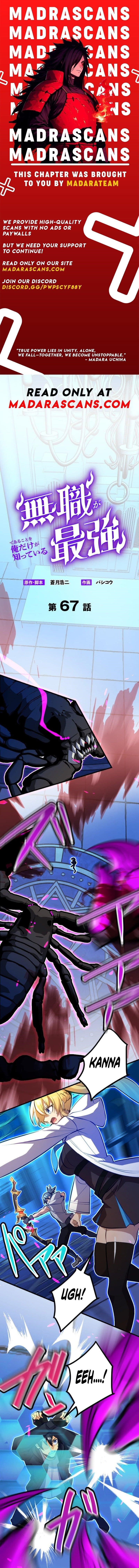 I’m the Only One Who Knows That Jobless Is the Strongest Chapter 67 - Page 1