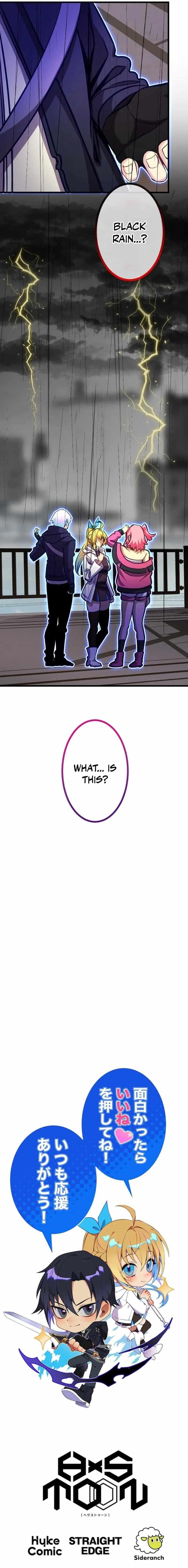 I’m the Only One Who Knows That Jobless Is the Strongest Chapter 74 - Page 16