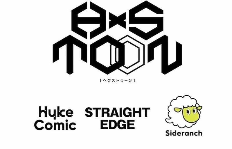 I’m the Only One Who Knows That Jobless Is the Strongest Chapter 75 - Page 16