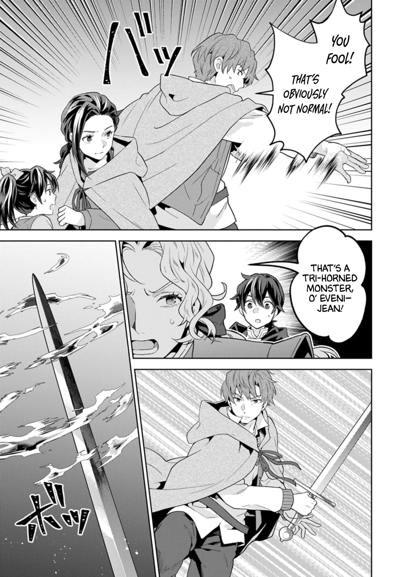 I Got Sent to Another World, but It’s in the Mountains. In Reaction, I Choose Comfort Over Strength Chapter 33 - Page 25