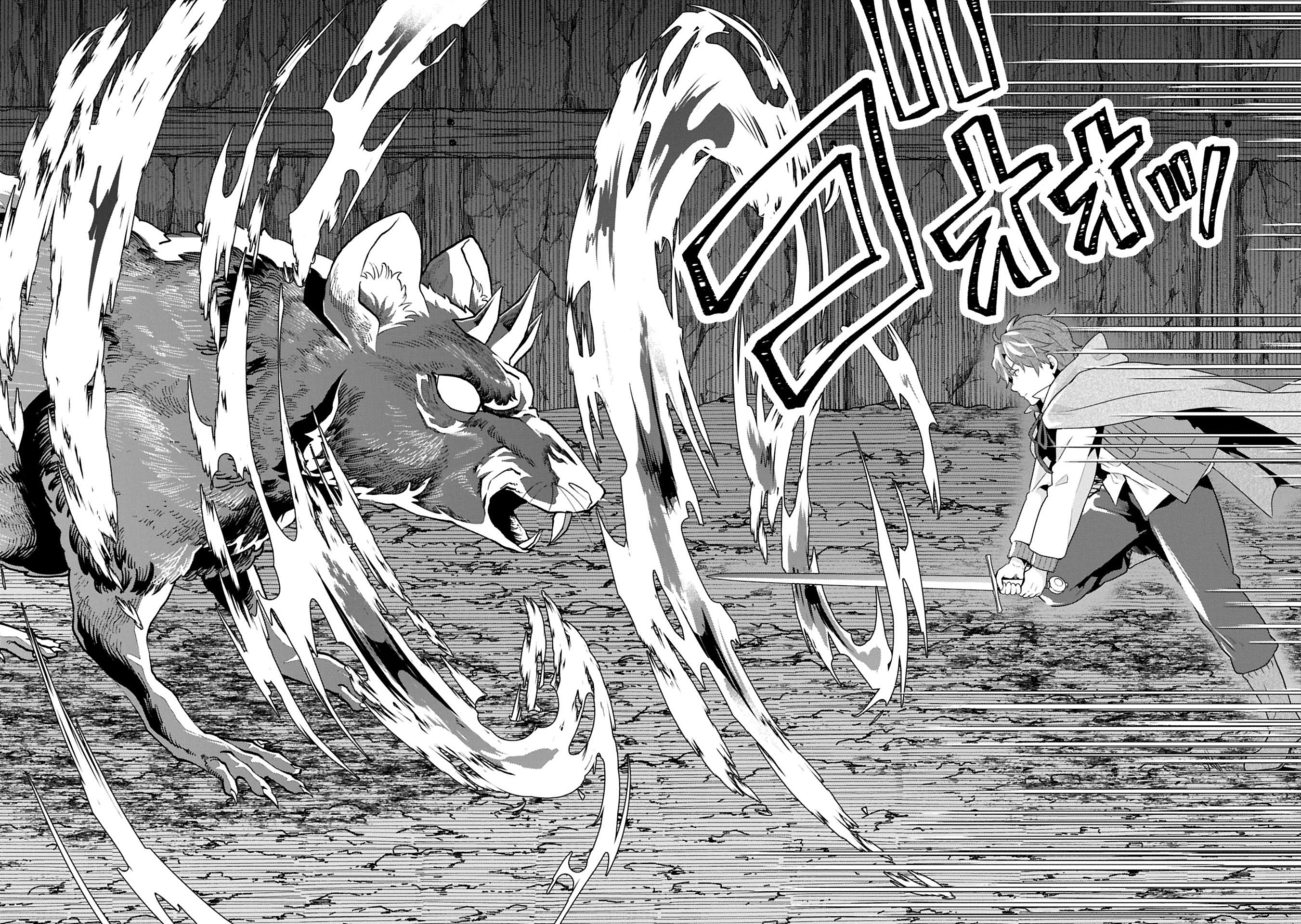 I Got Sent to Another World, but It’s in the Mountains. In Reaction, I Choose Comfort Over Strength Chapter 33 - Page 26