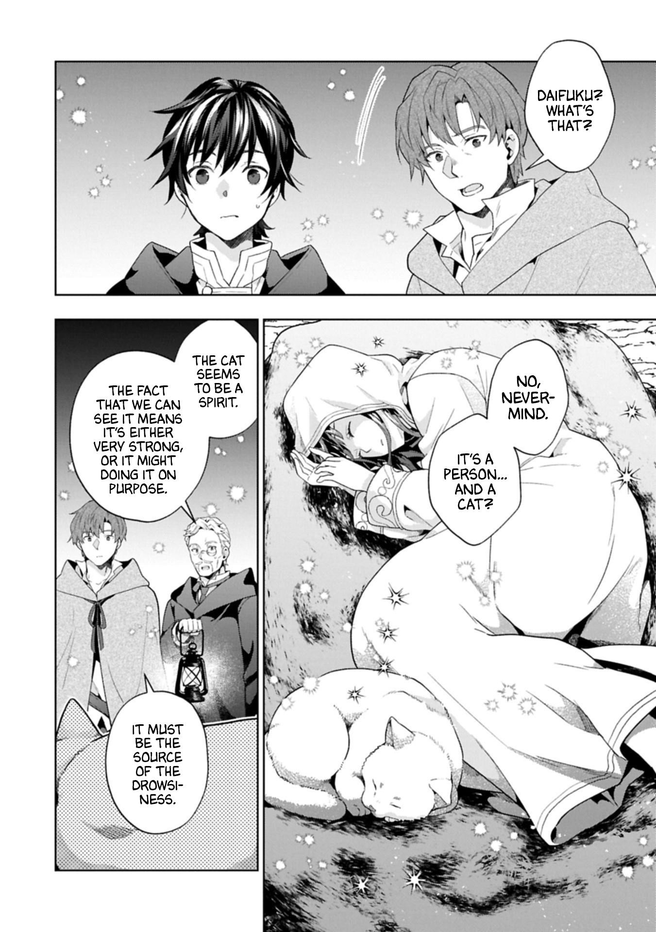 I Got Sent to Another World, but It’s in the Mountains. In Reaction, I Choose Comfort Over Strength Chapter 34 - Page 17