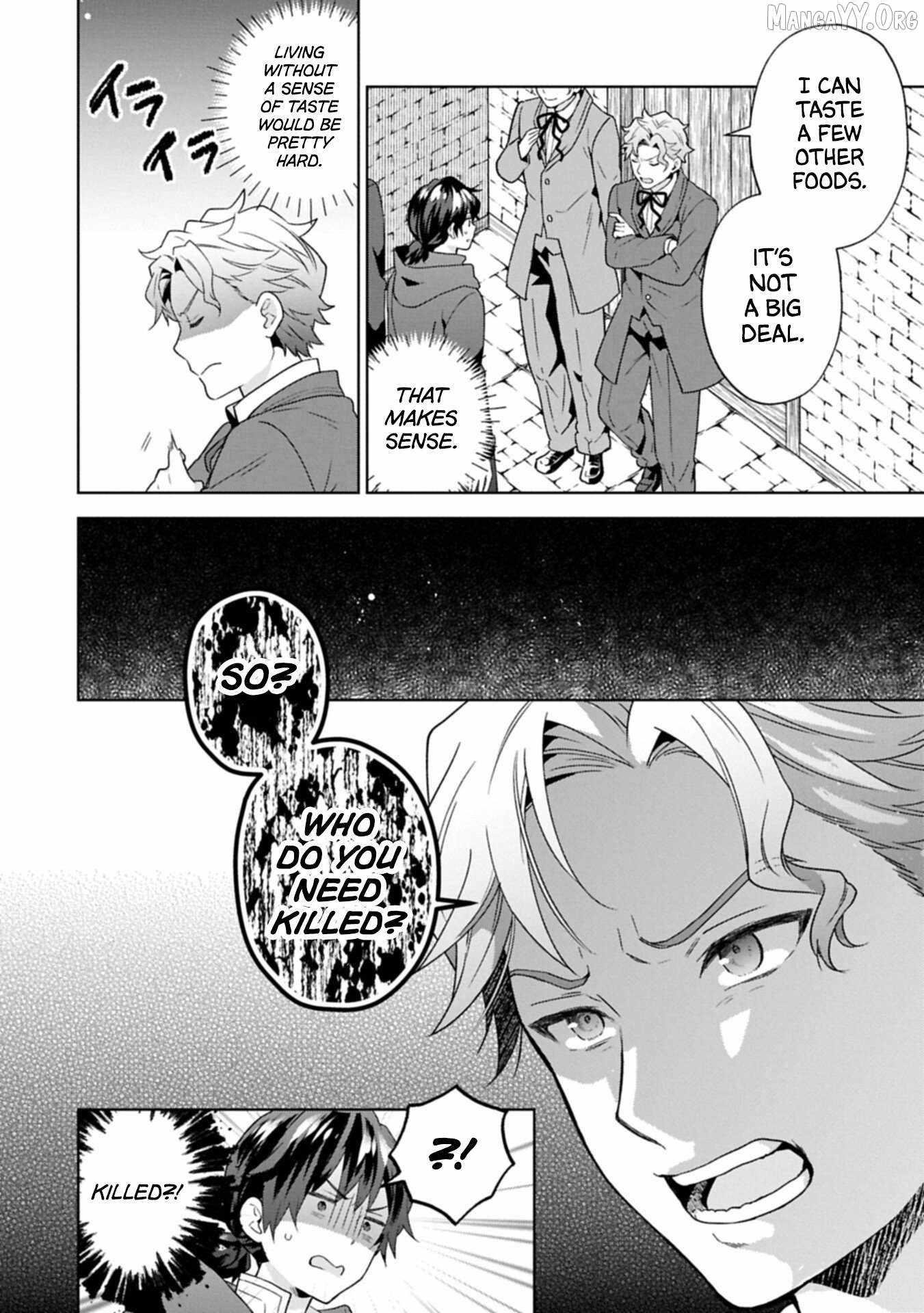 I Got Sent to Another World, but It’s in the Mountains. In Reaction, I Choose Comfort Over Strength Chapter 36 - Page 18