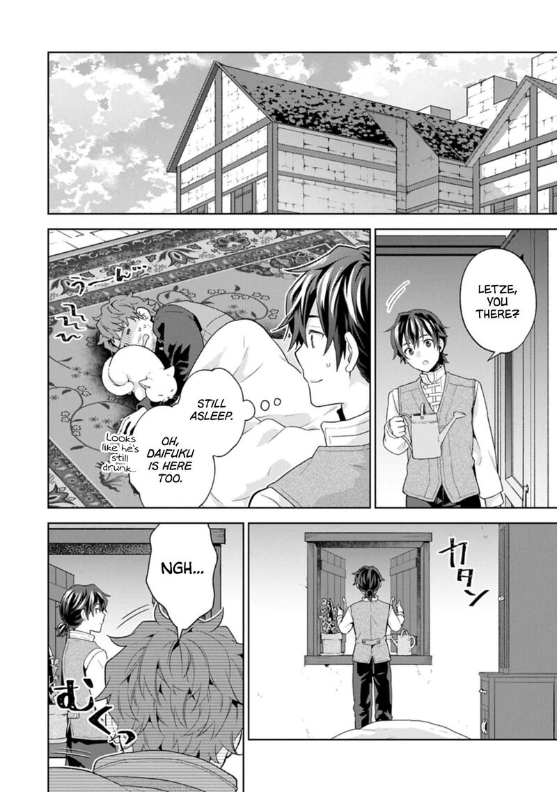 I Got Sent to Another World, but It’s in the Mountains. In Reaction, I Choose Comfort Over Strength Chapter 38 - Page 21