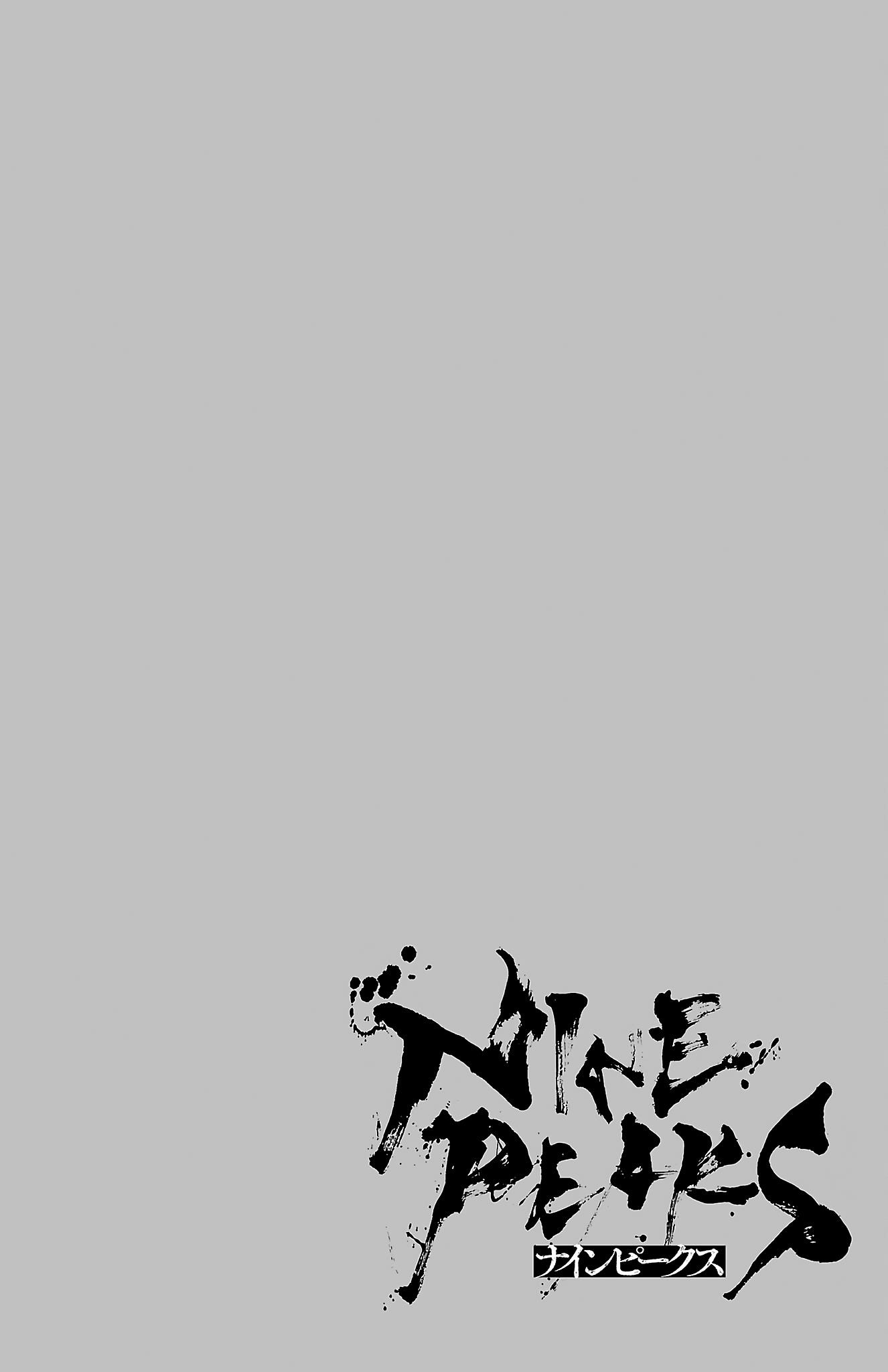 Nine Peaks Chapter 101 - Page 23