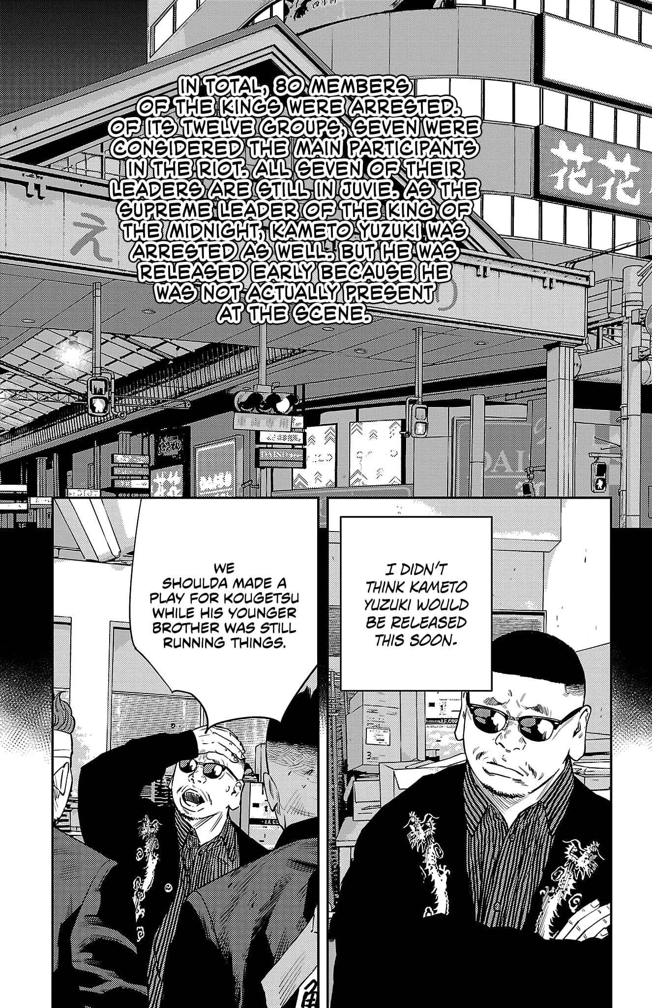 Nine Peaks Chapter 102 - Page 13