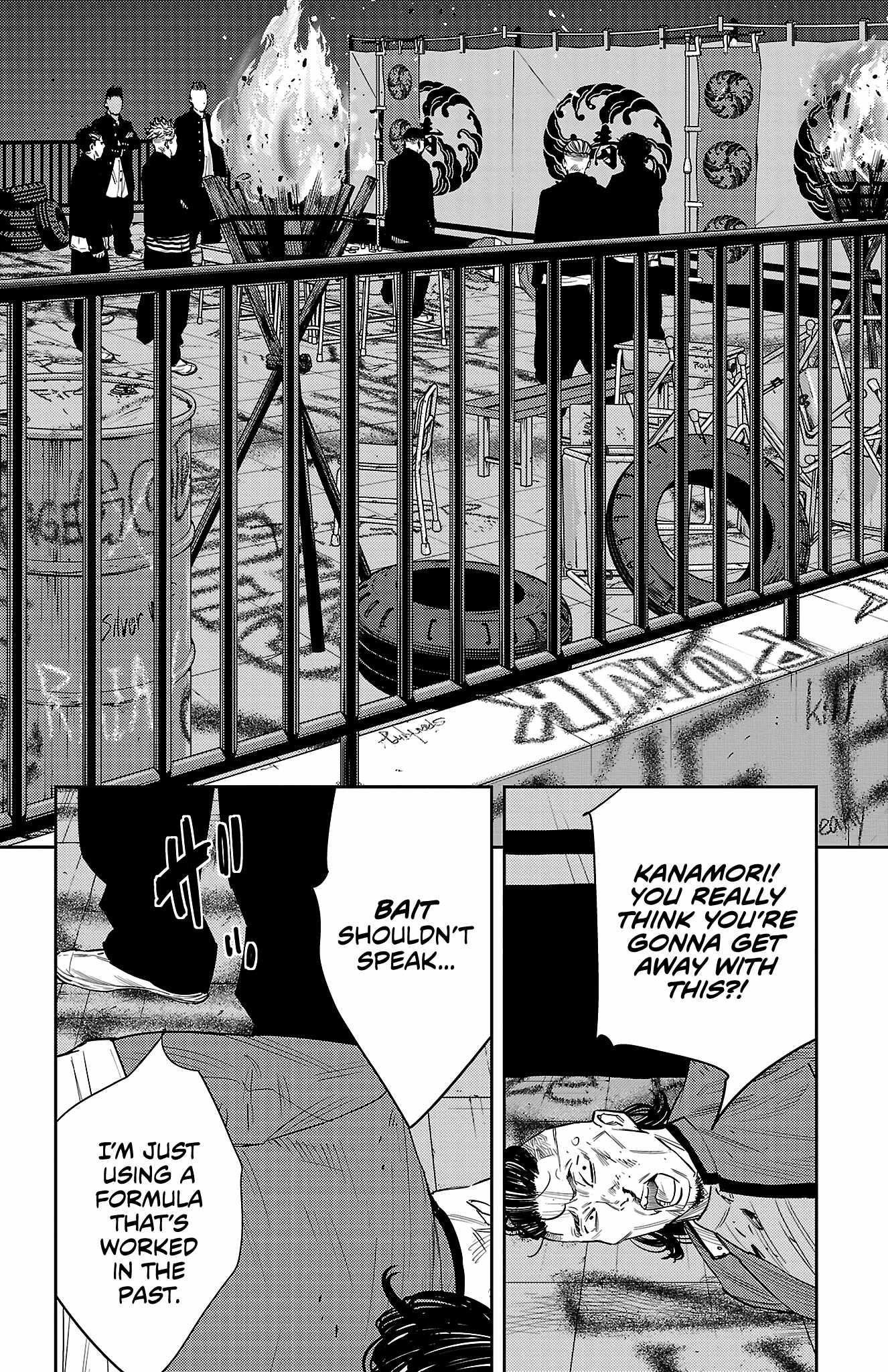 Nine Peaks Chapter 103 - Page 16