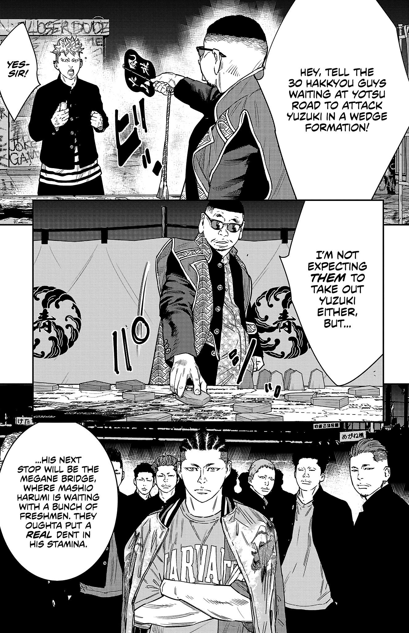 Nine Peaks Chapter 105 - Page 7