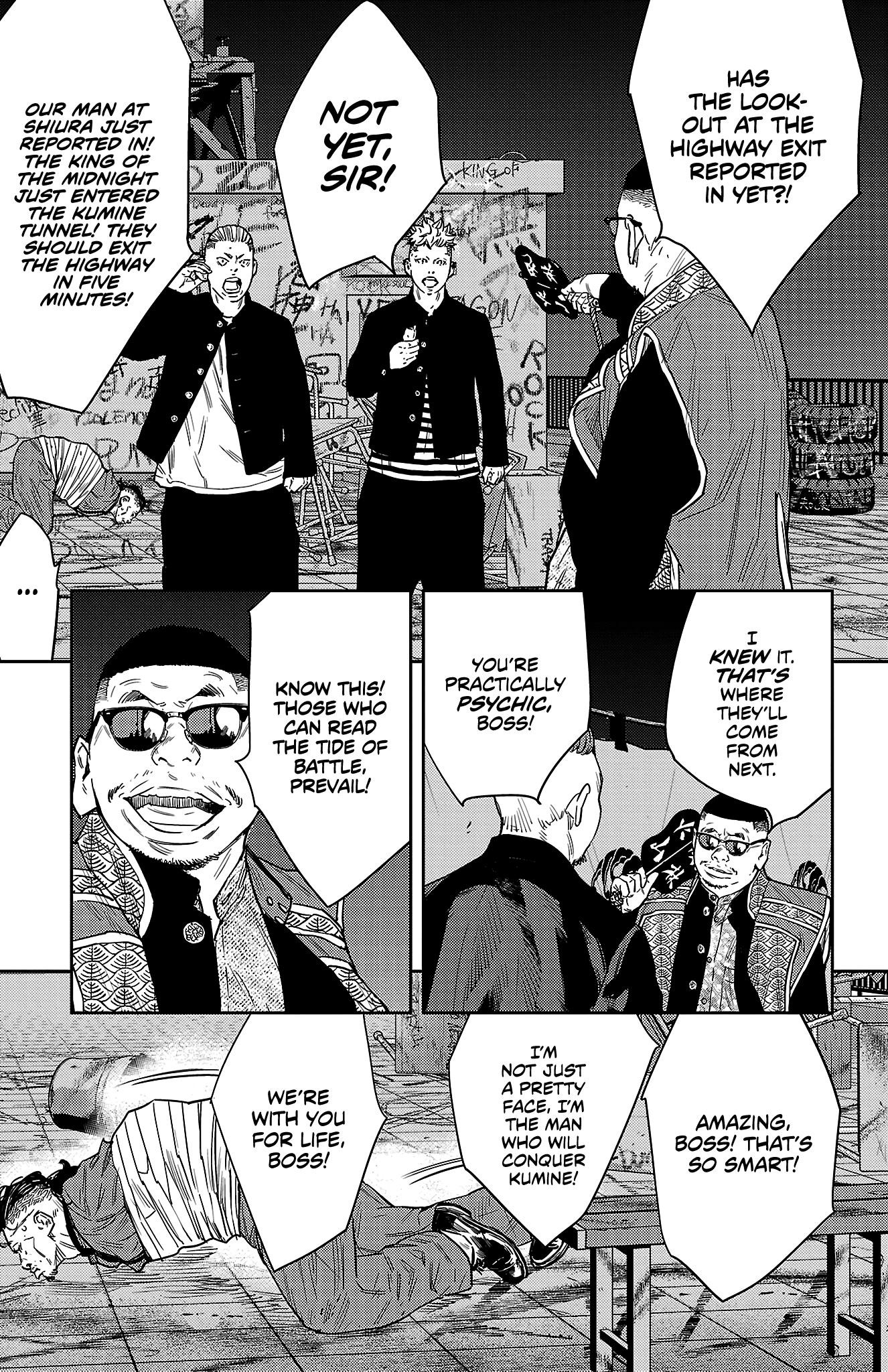 Nine Peaks Chapter 106 - Page 6