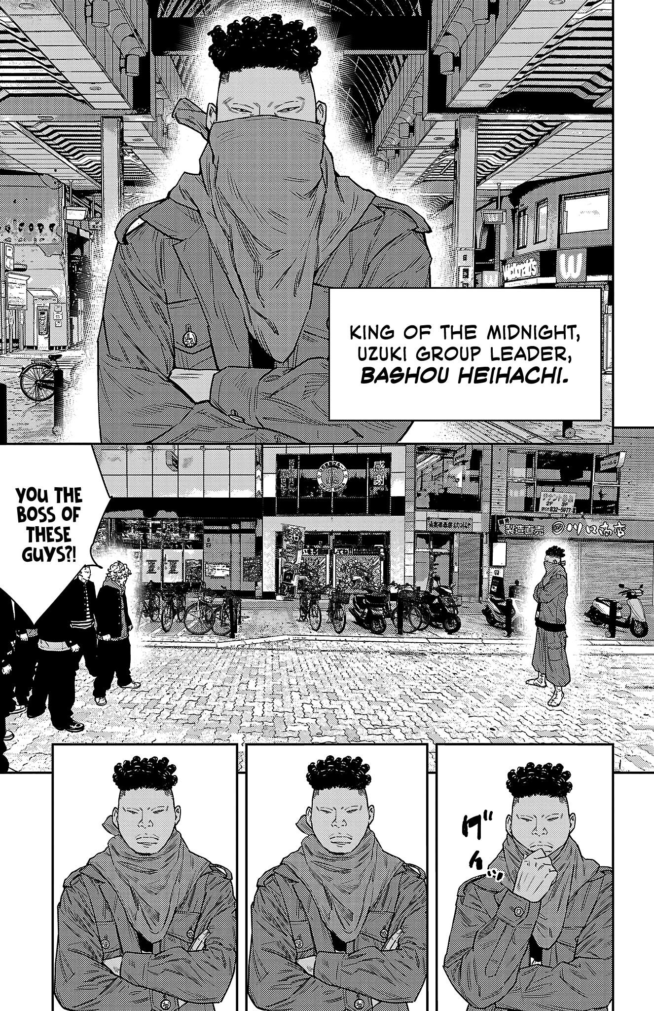 Nine Peaks Chapter 107 - Page 4