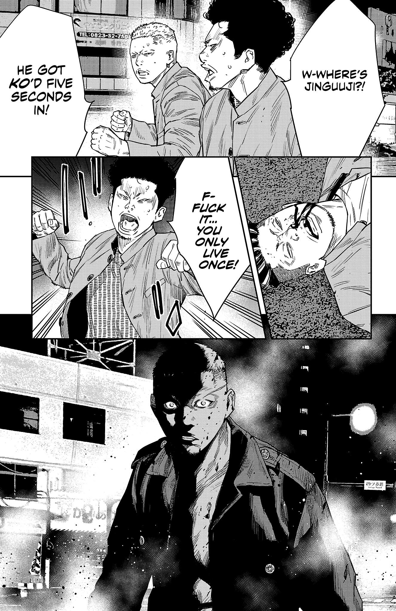 Nine Peaks Chapter 107 - Page 9