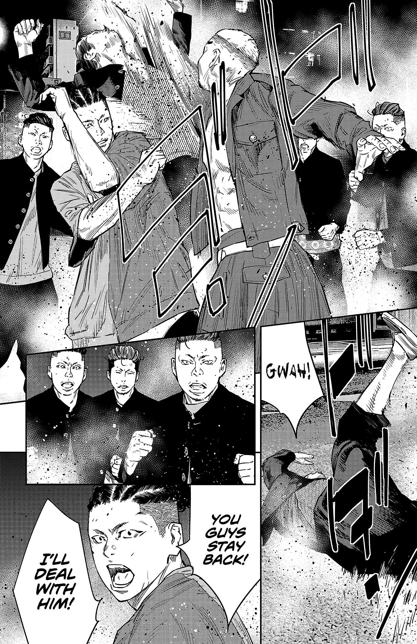 Nine Peaks Chapter 108 - Page 15