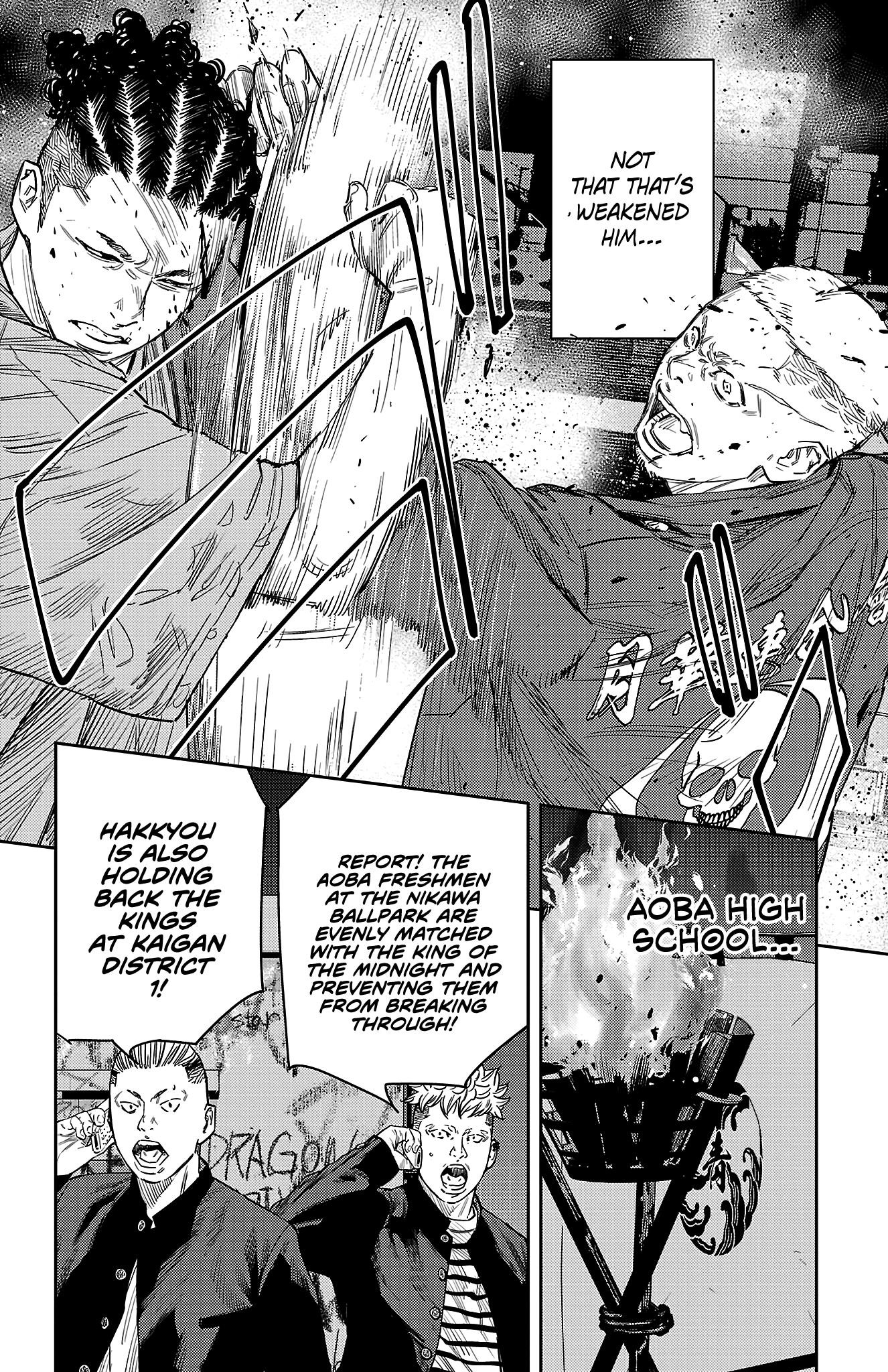 Nine Peaks Chapter 108 - Page 17