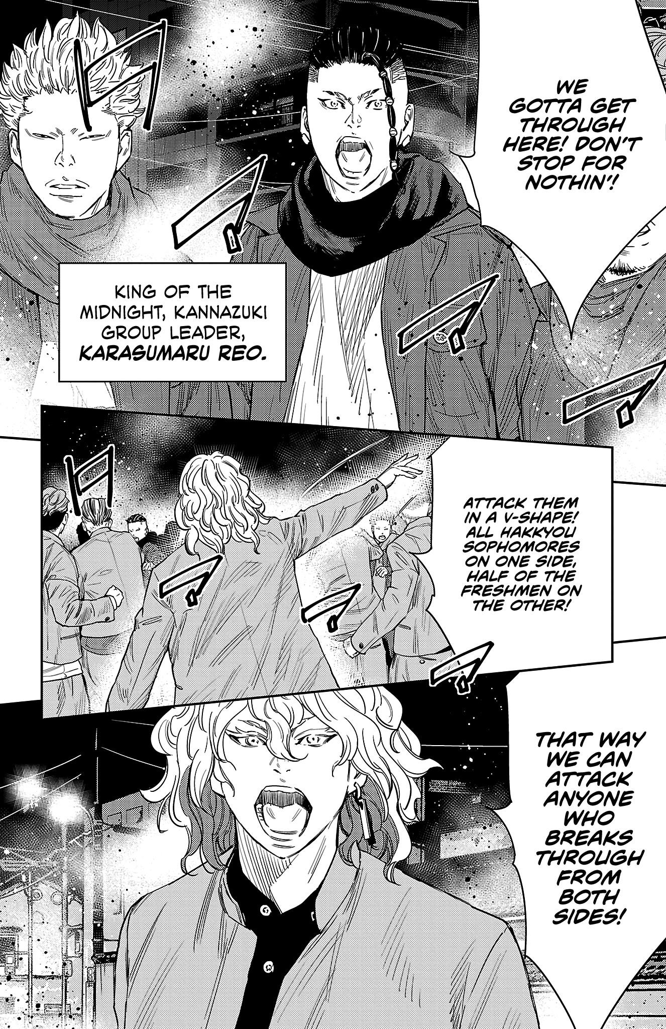 Nine Peaks Chapter 108 - Page 7