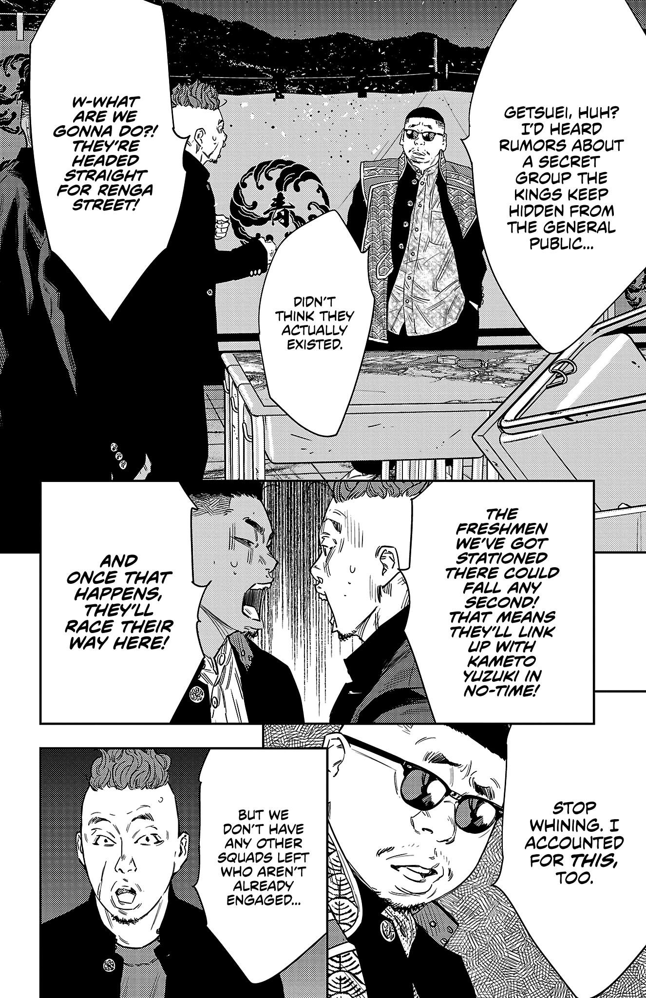 Nine Peaks Chapter 109 - Page 11