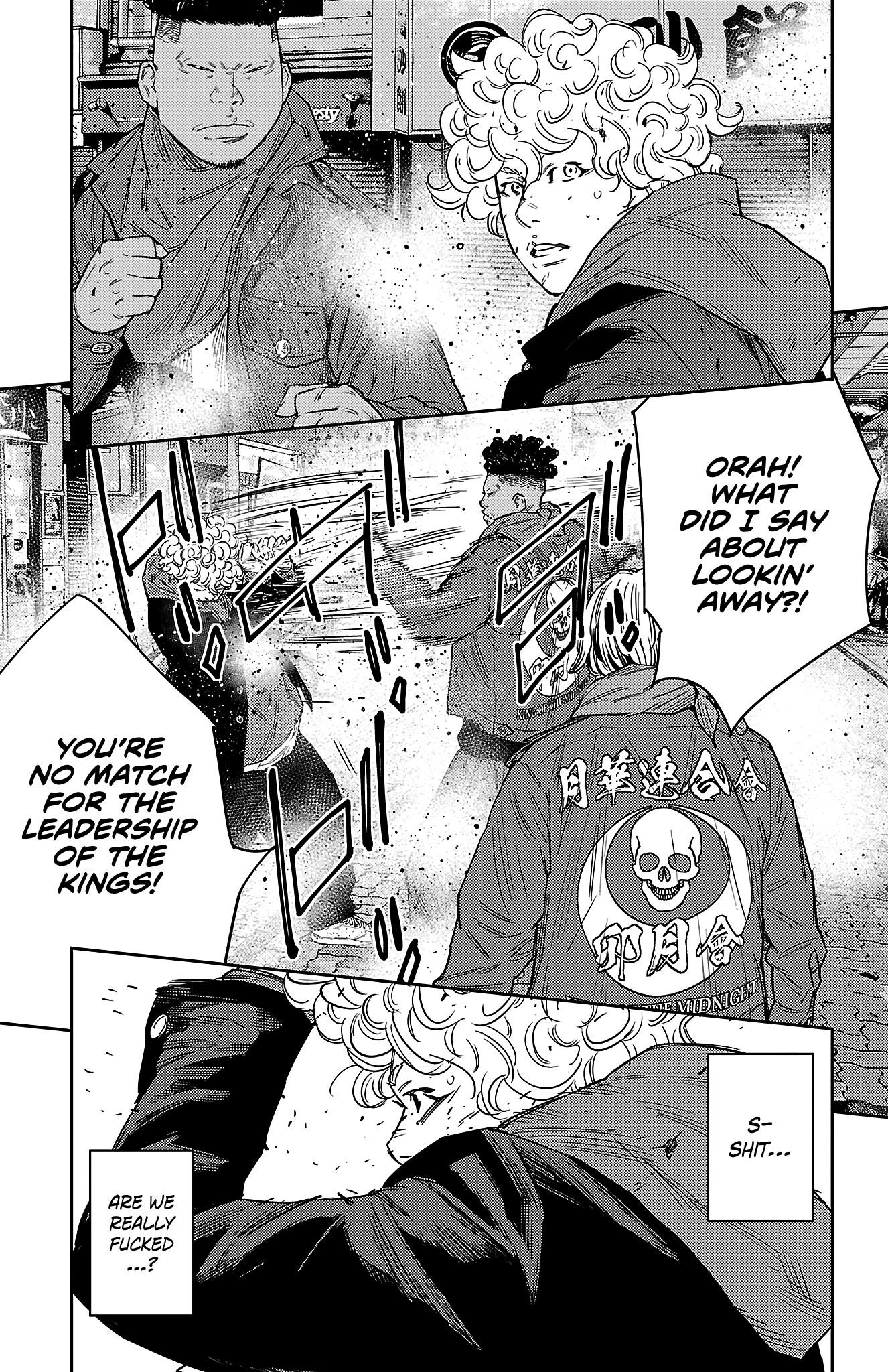 Nine Peaks Chapter 109 - Page 14