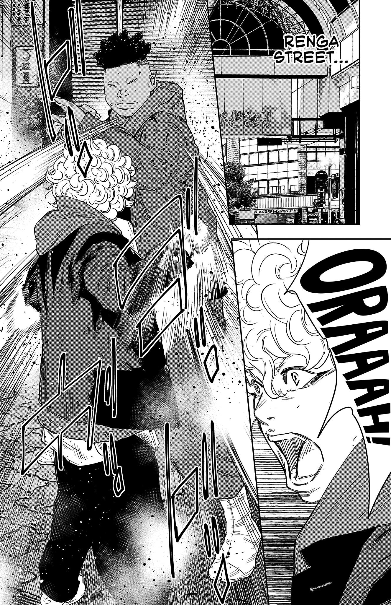 Nine Peaks Chapter 109 - Page 3