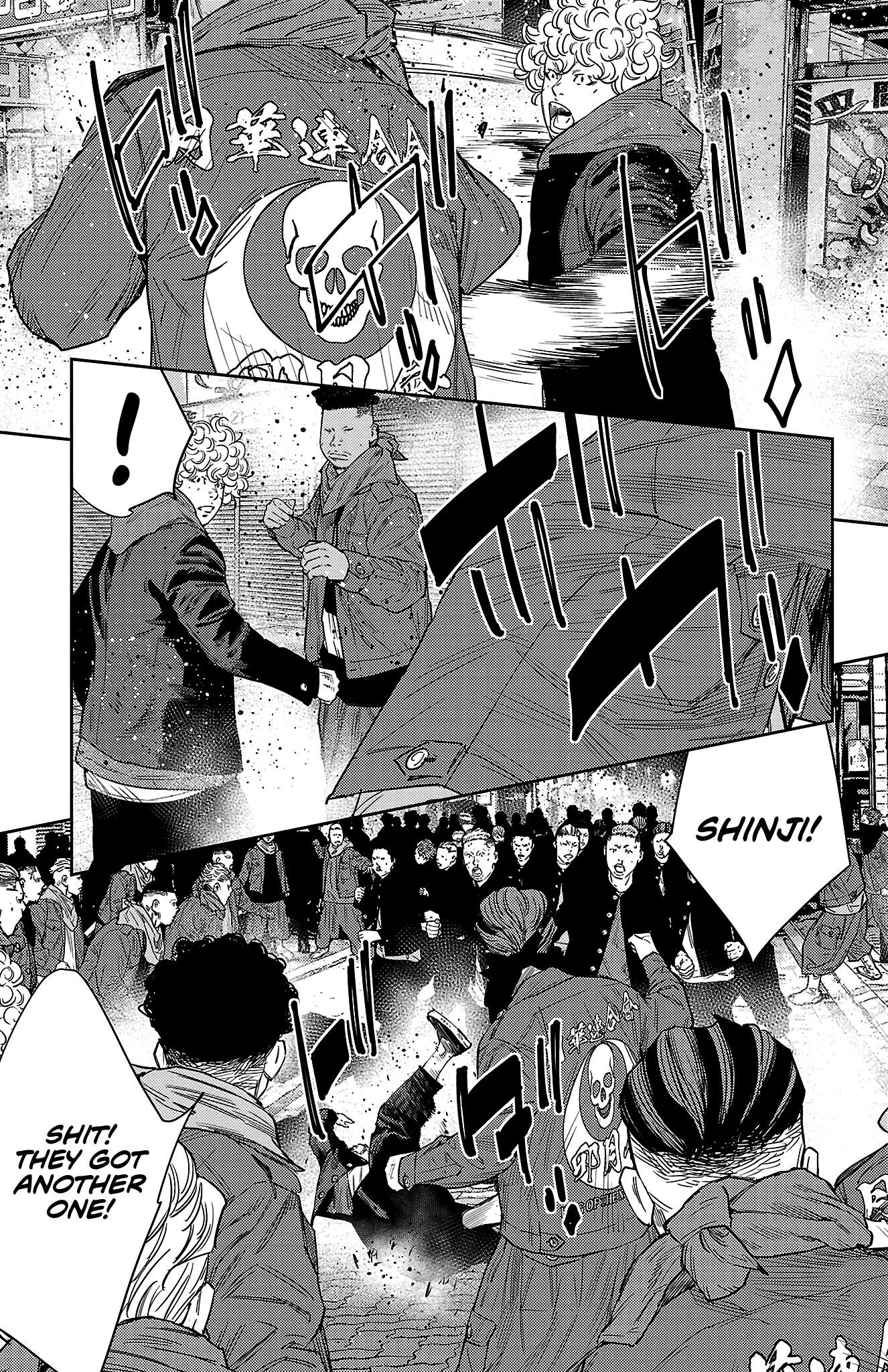 Nine Peaks Chapter 109 - Page 4