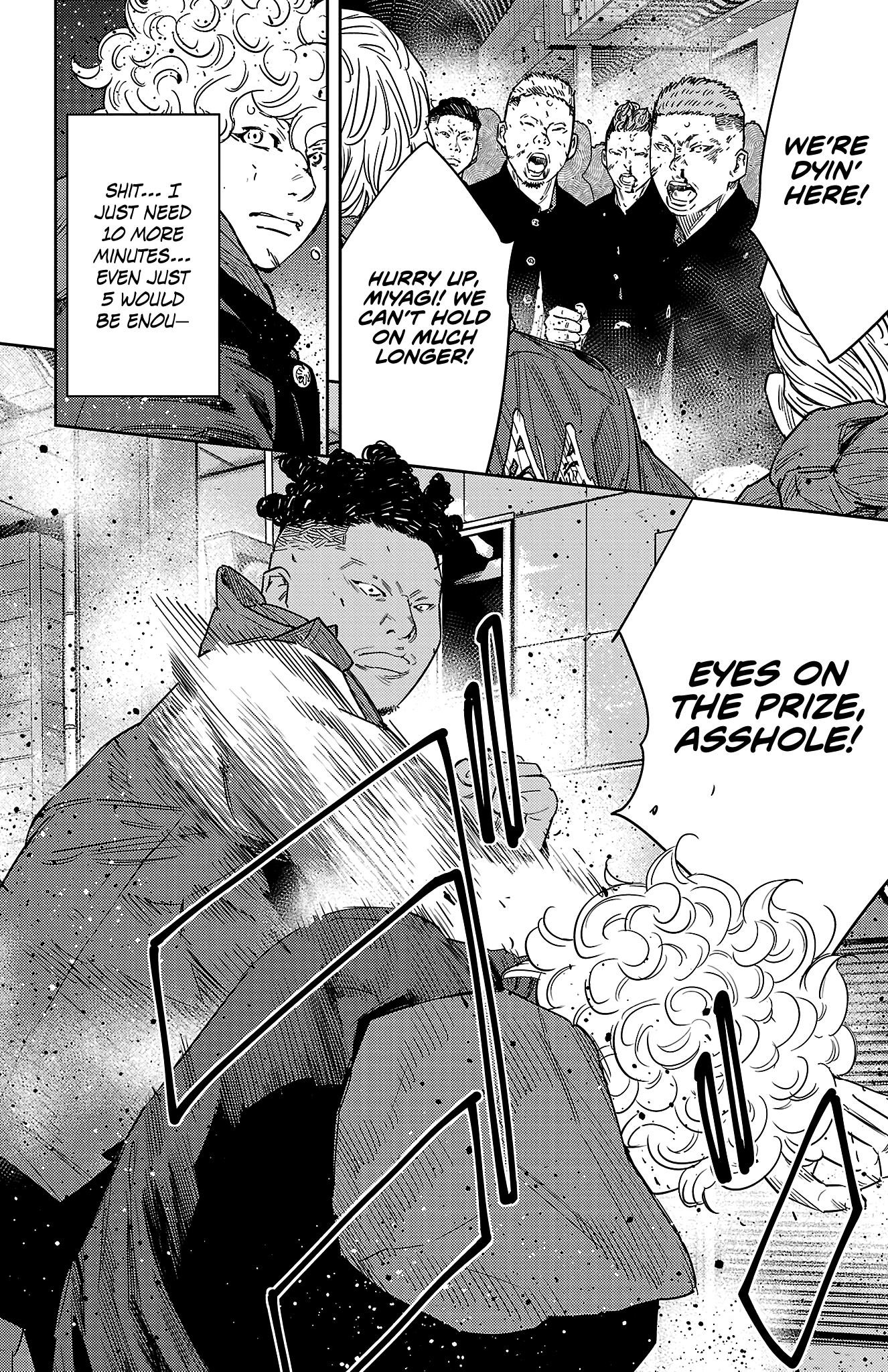 Nine Peaks Chapter 109 - Page 5