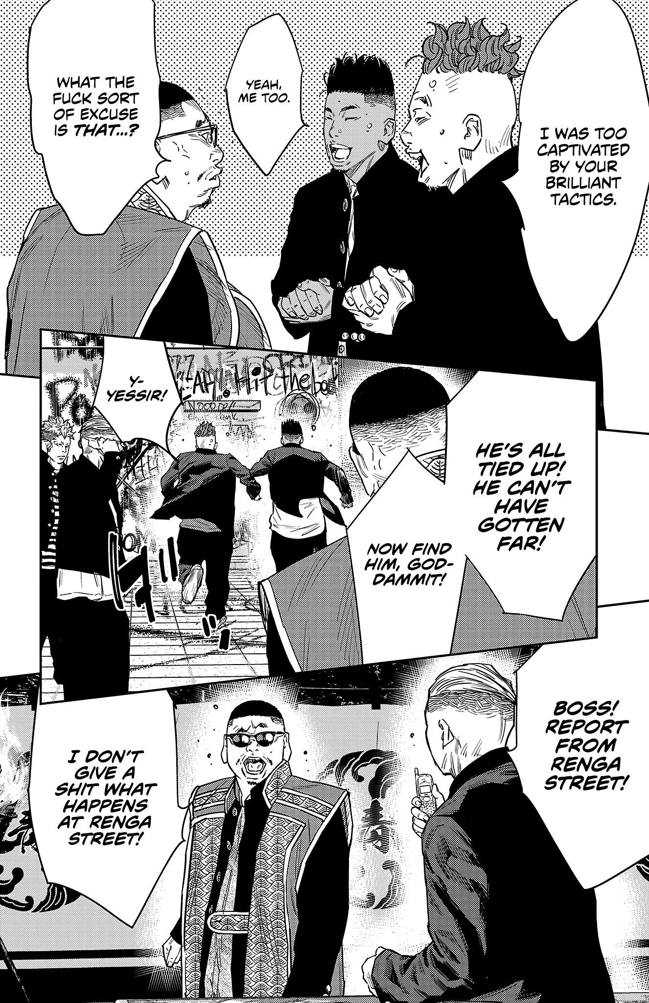 Nine Peaks Chapter 110 - Page 12