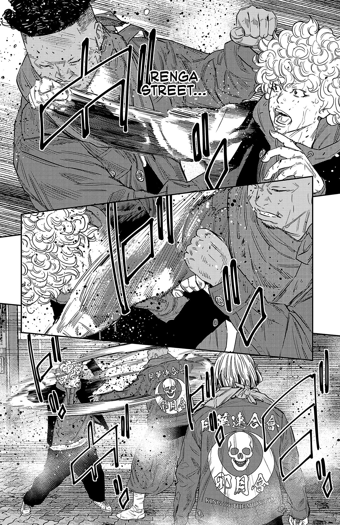 Nine Peaks Chapter 110 - Page 14