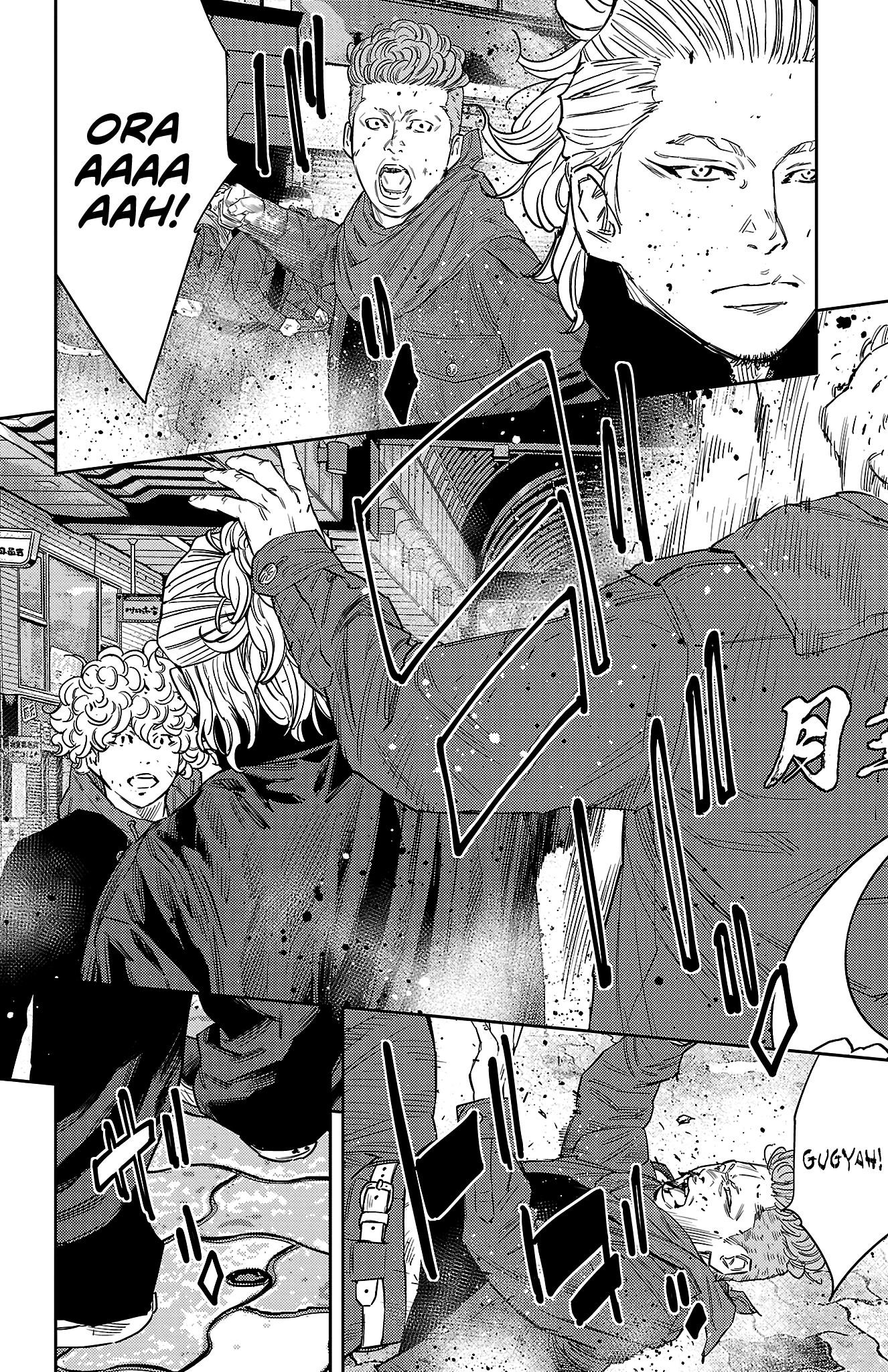 Nine Peaks Chapter 110 - Page 4