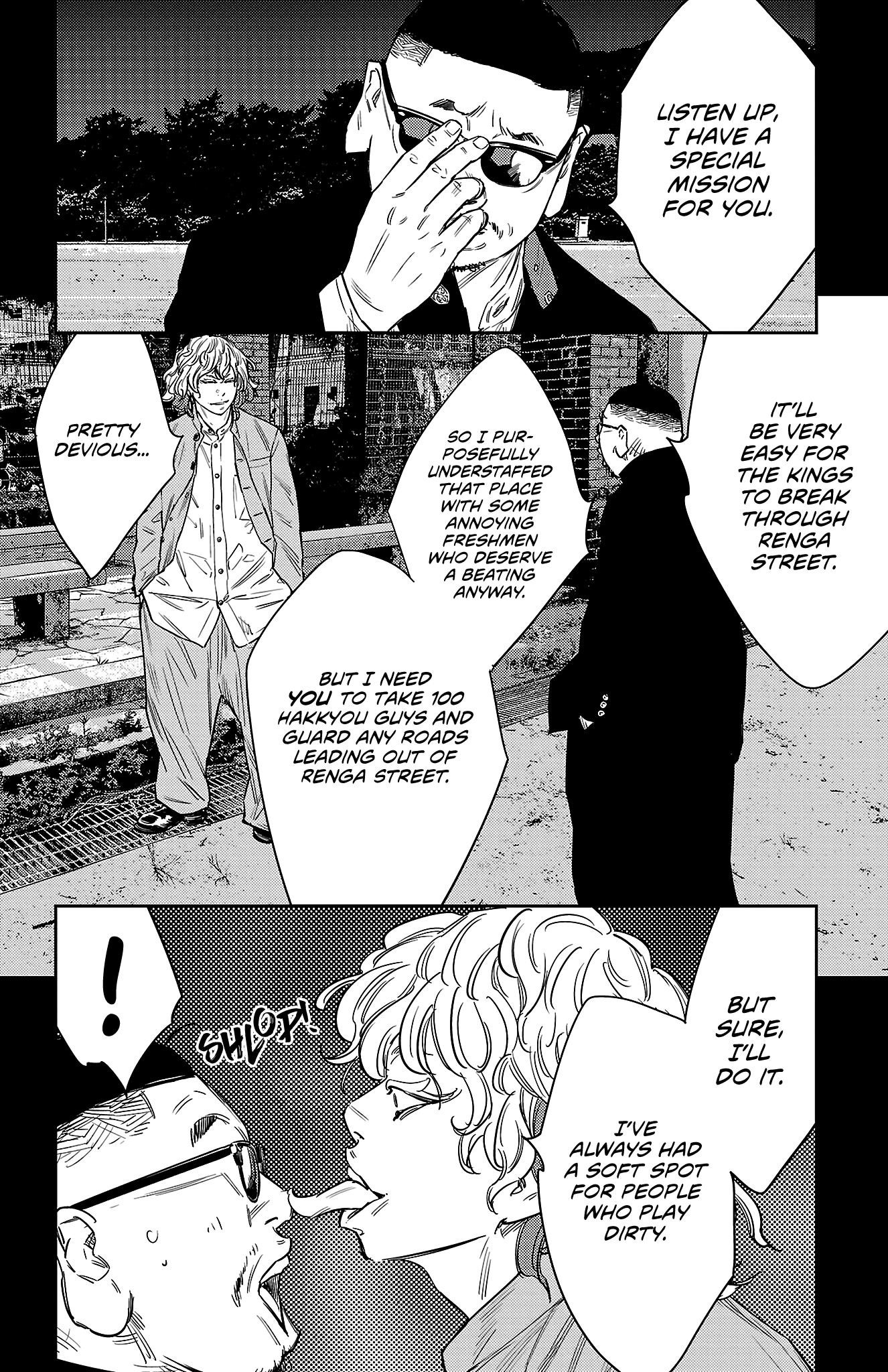 Nine Peaks Chapter 111 - Page 11