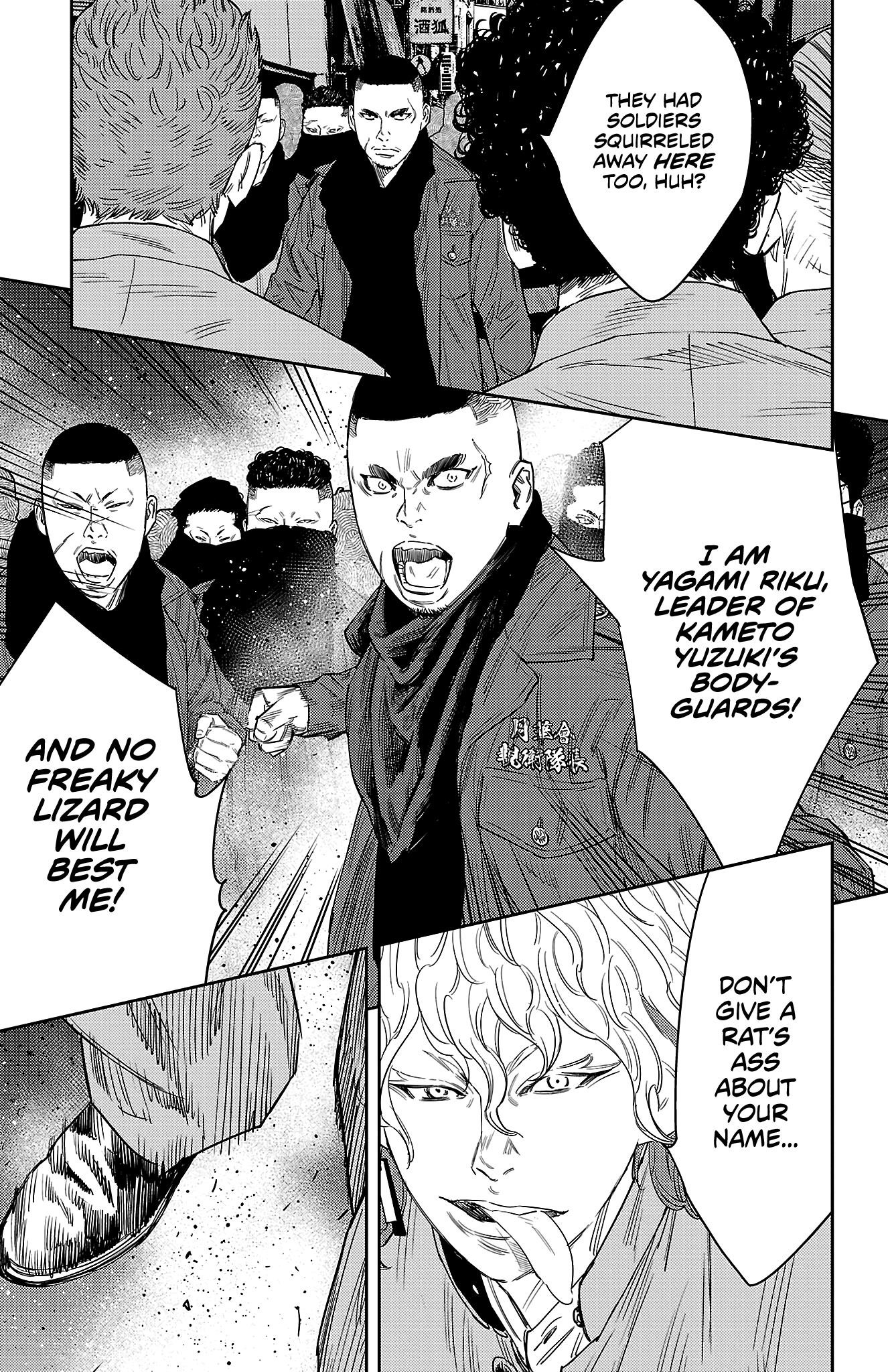 Nine Peaks Chapter 111 - Page 12