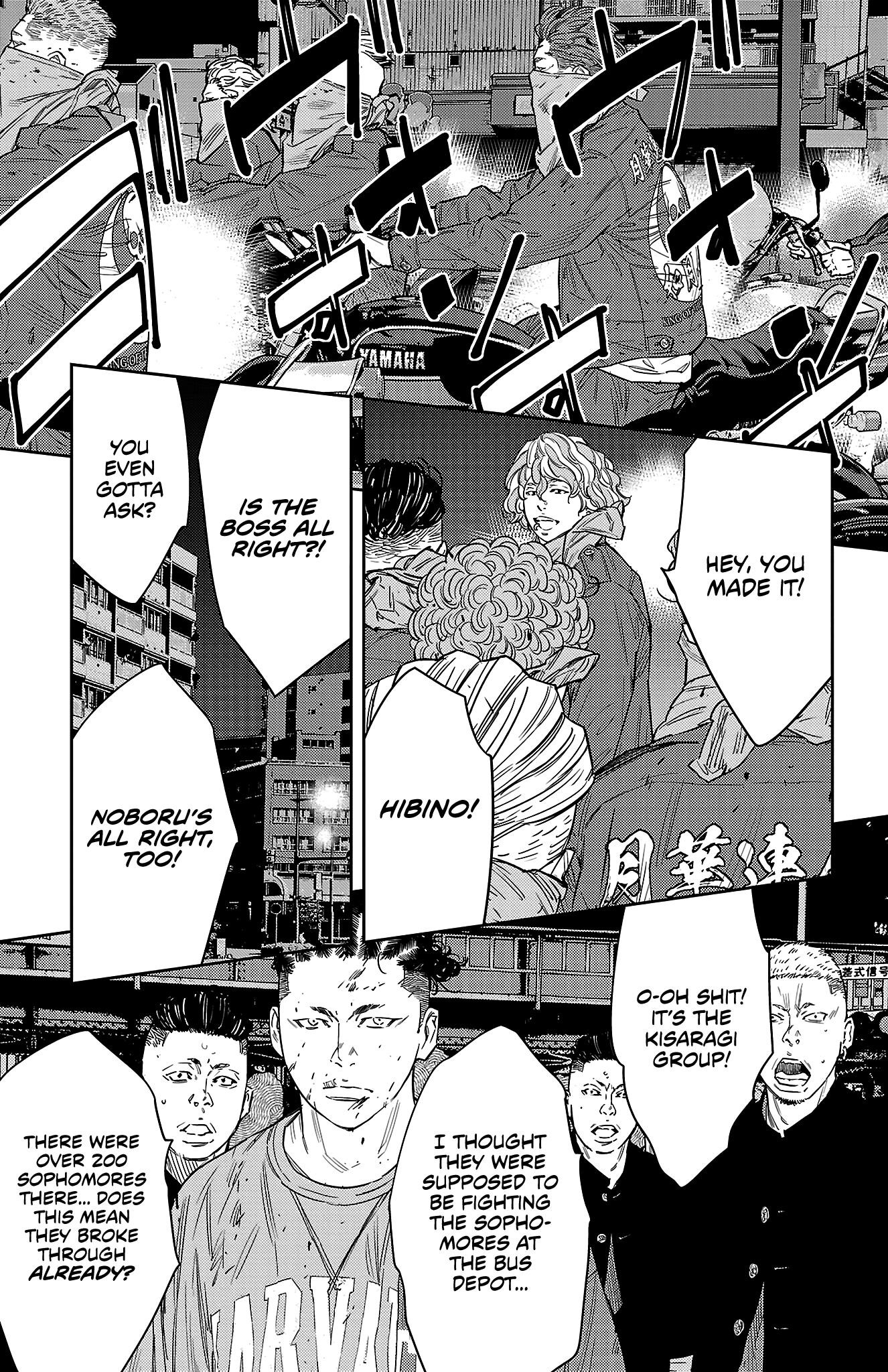 Nine Peaks Chapter 112 - Page 10