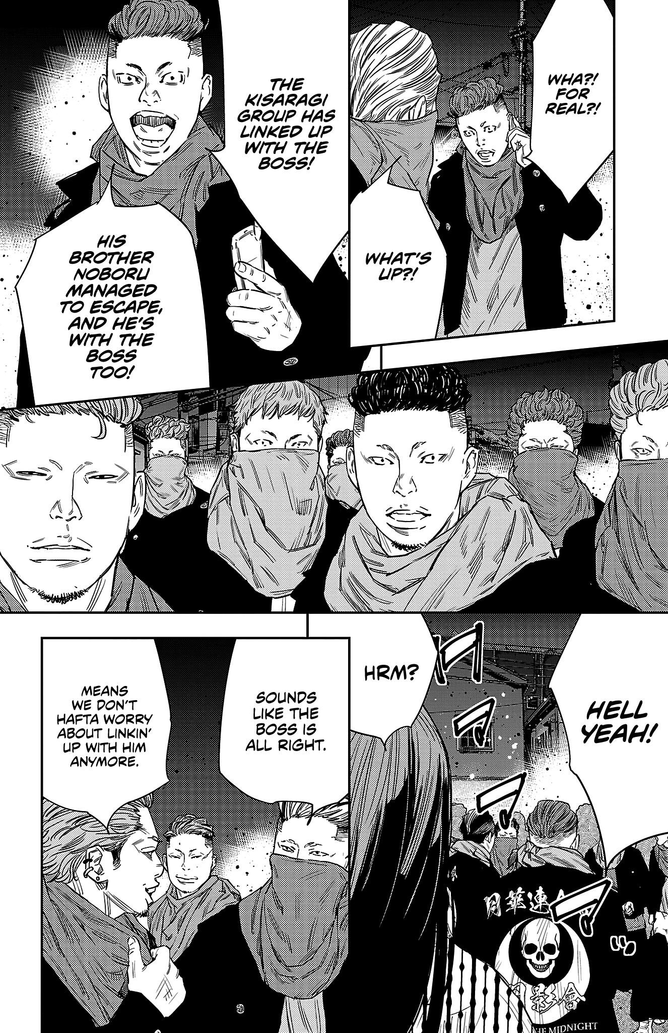 Nine Peaks Chapter 112 - Page 16