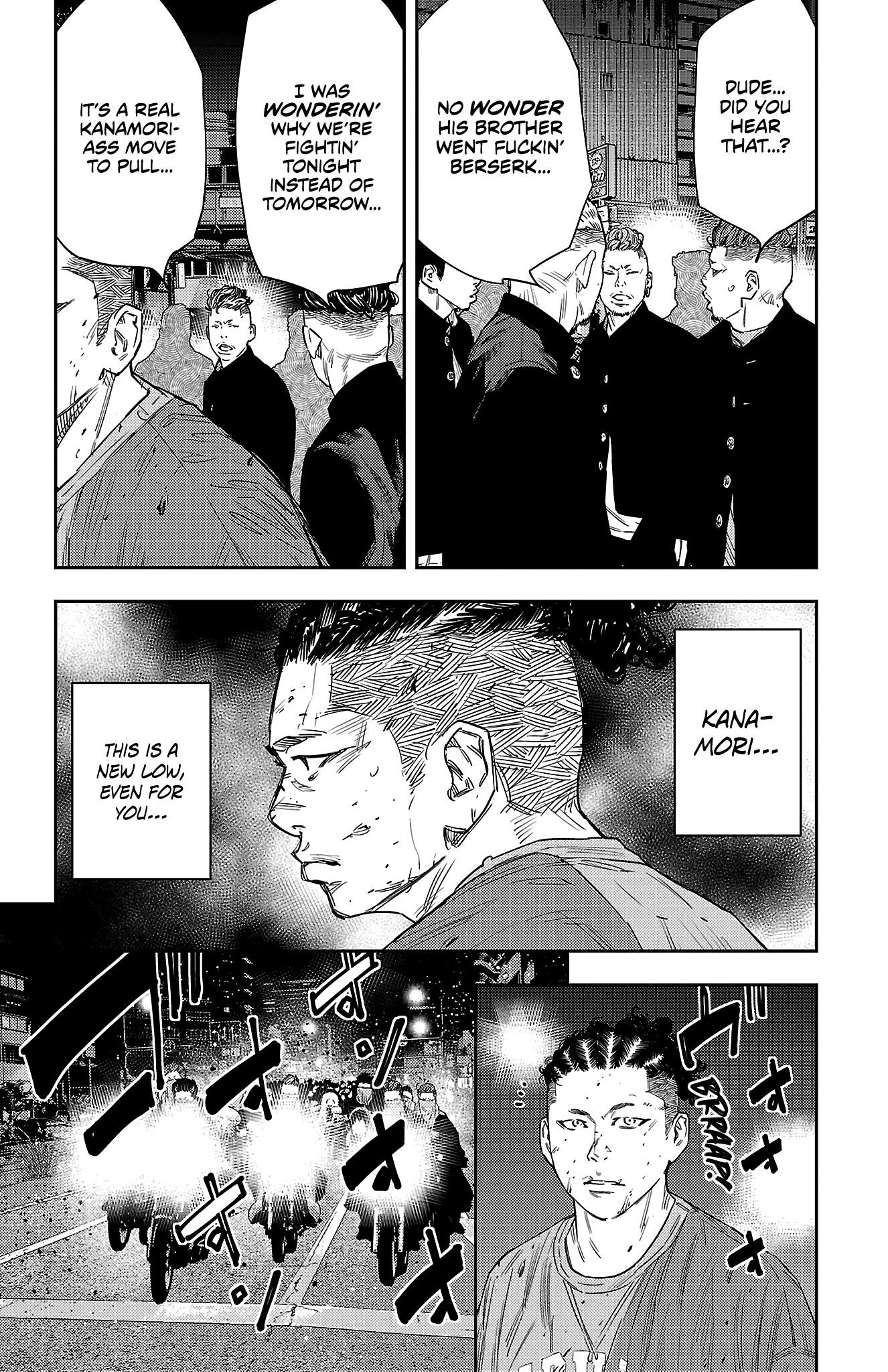 Nine Peaks Chapter 112 - Page 9