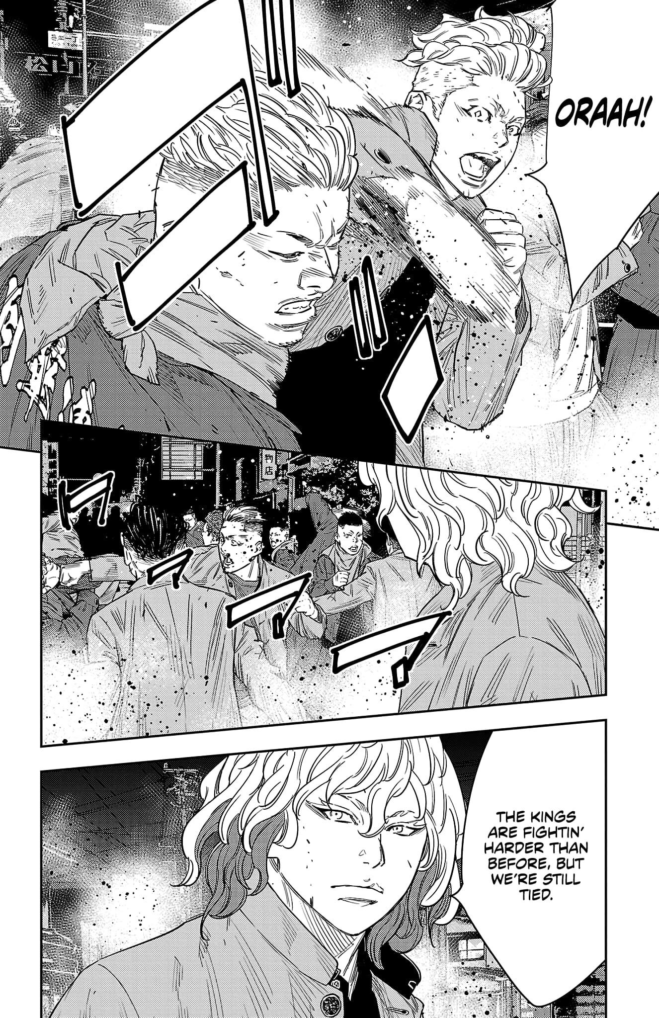 Nine Peaks Chapter 113 - Page 9