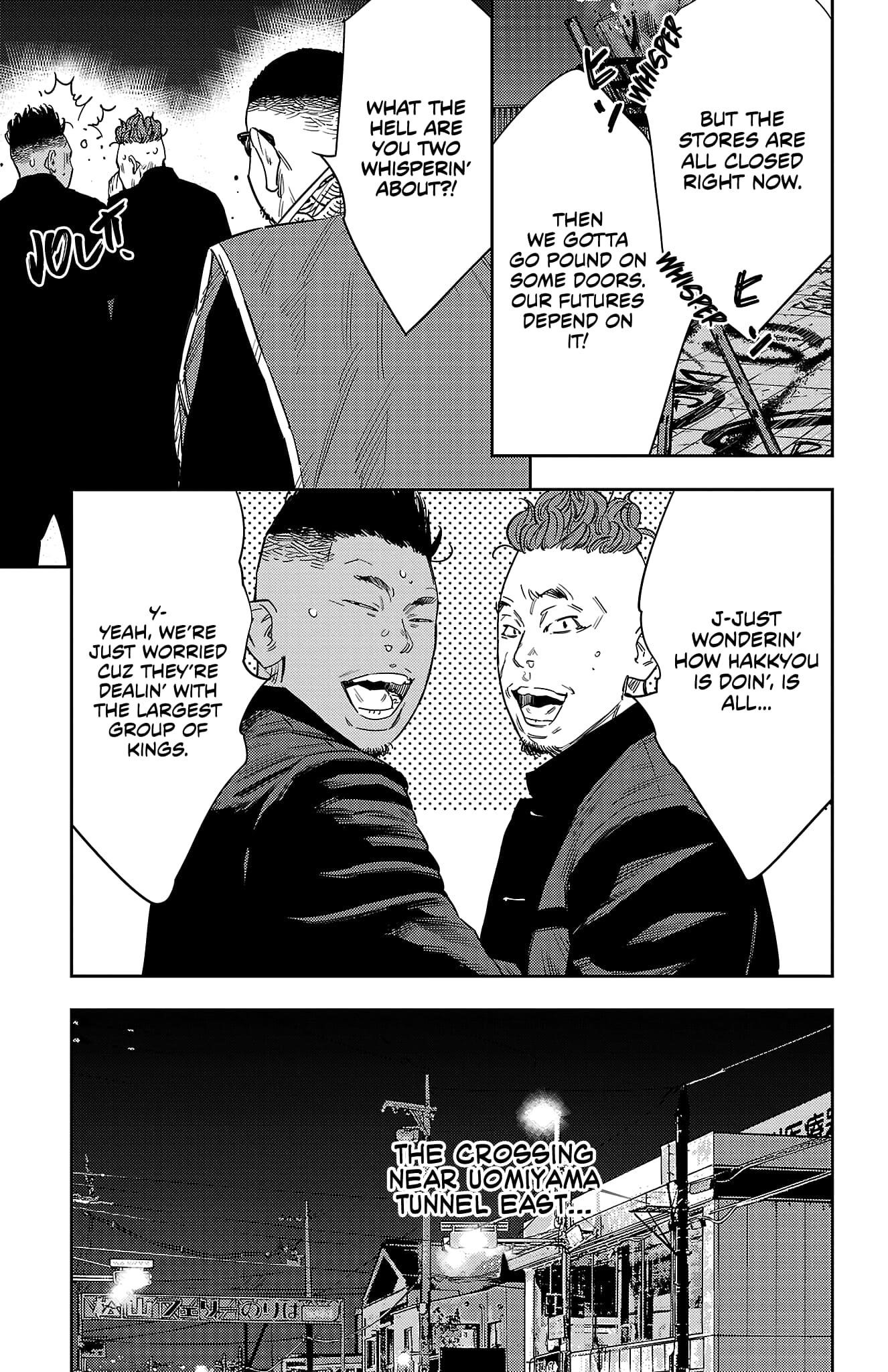 Nine Peaks Chapter 114 - Page 18