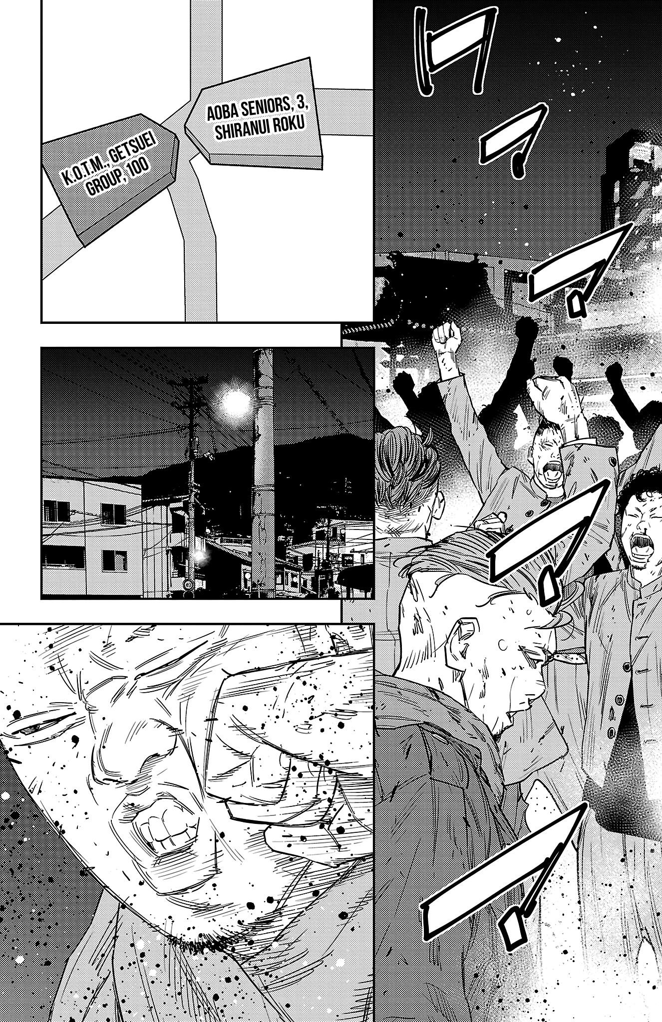 Nine Peaks Chapter 115 - Page 10