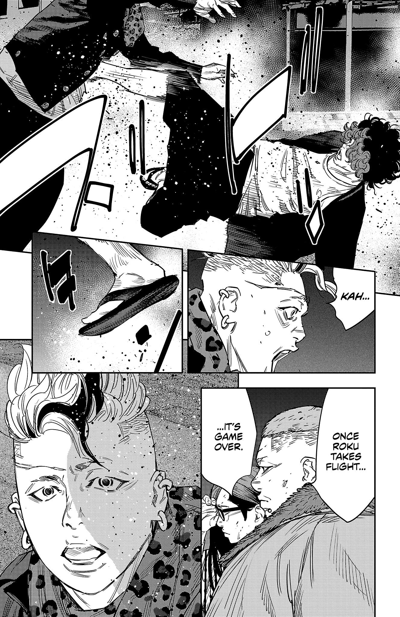 Nine Peaks Chapter 115 - Page 17