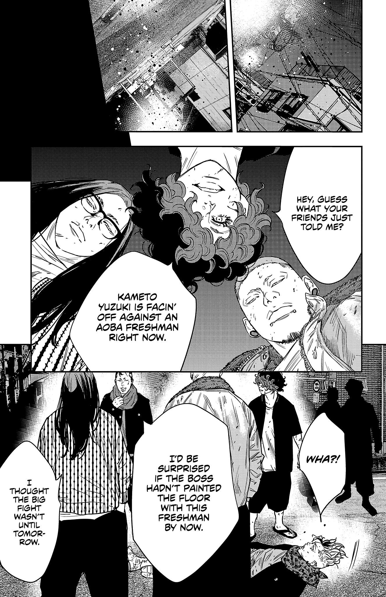 Nine Peaks Chapter 115 - Page 19