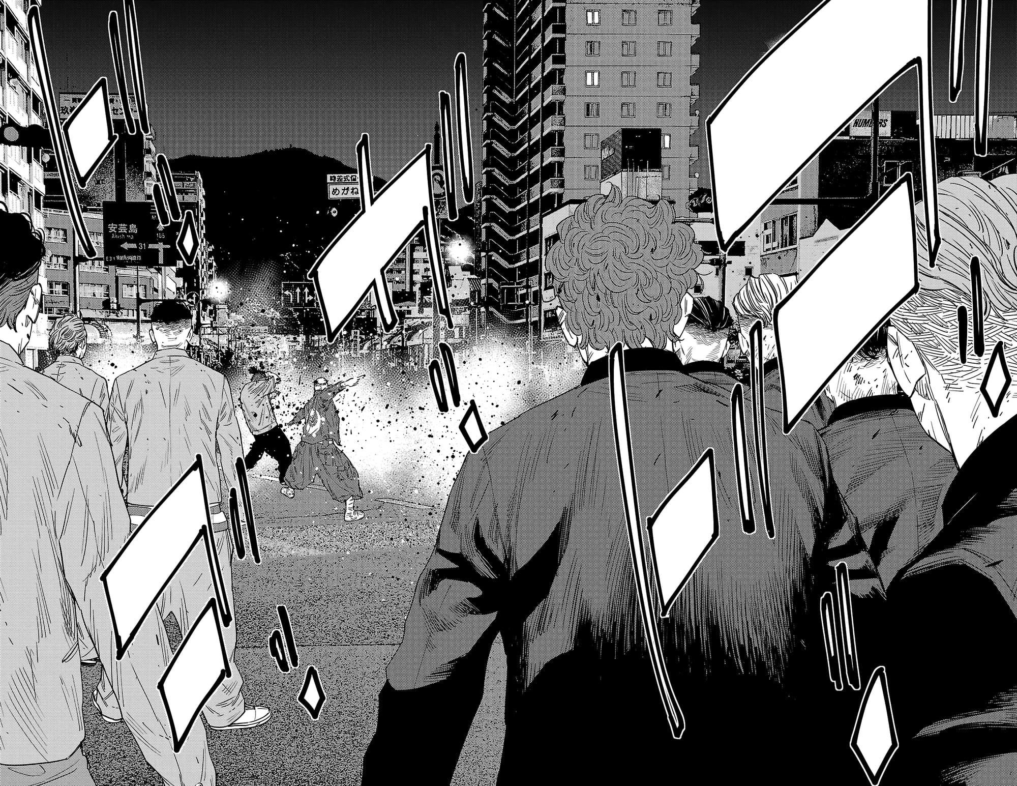 Nine Peaks Chapter 117 - Page 15