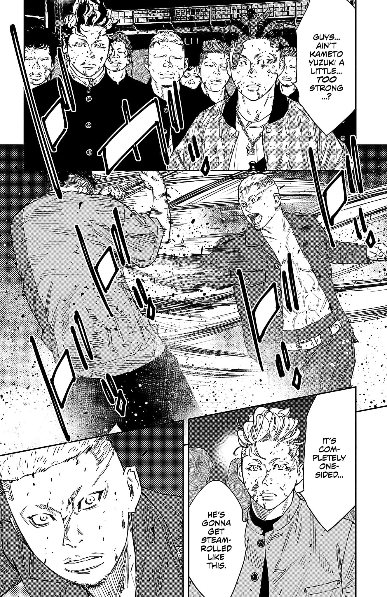 Nine Peaks Chapter 117 - Page 16