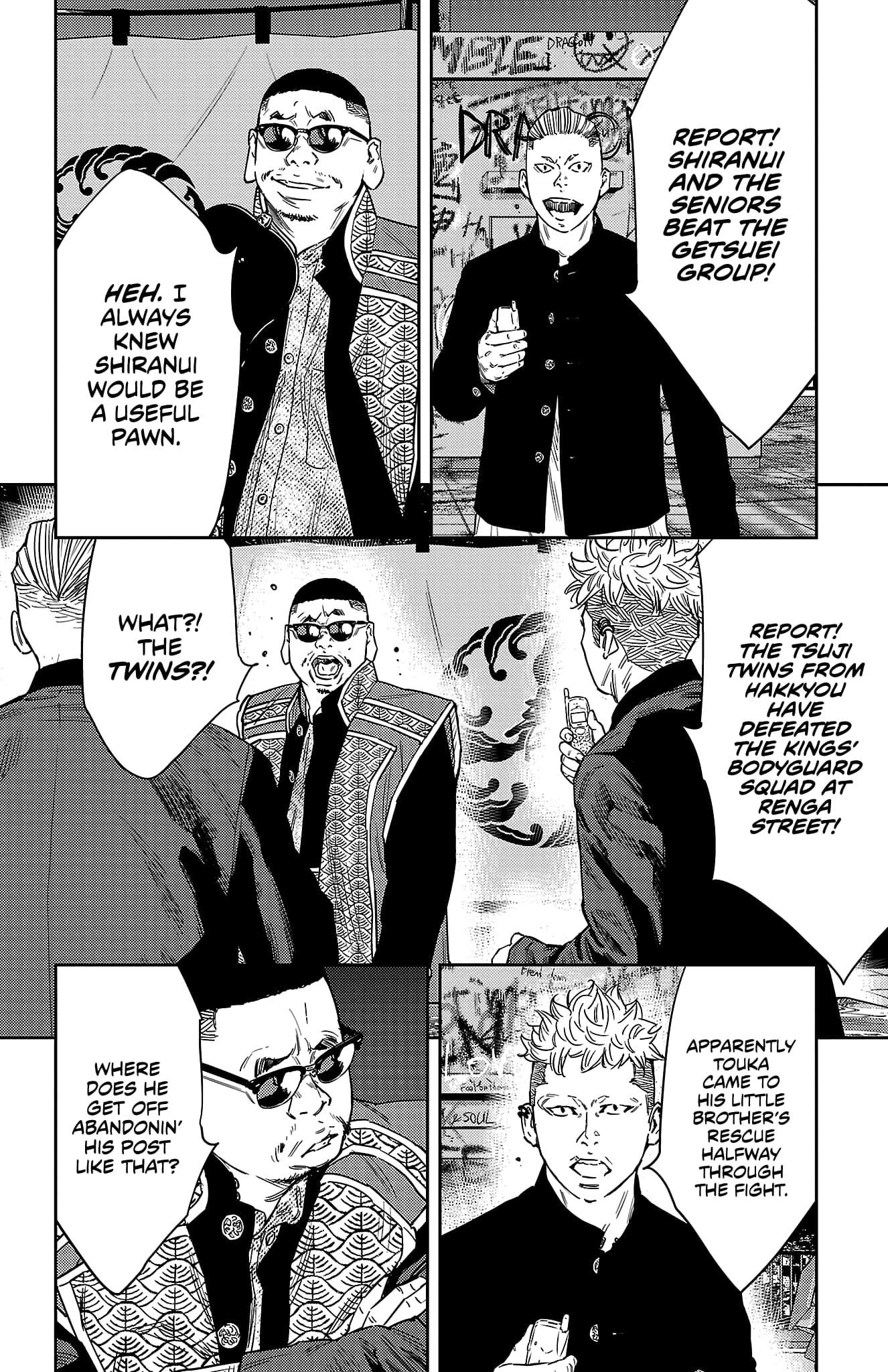 Nine Peaks Chapter 117 - Page 3