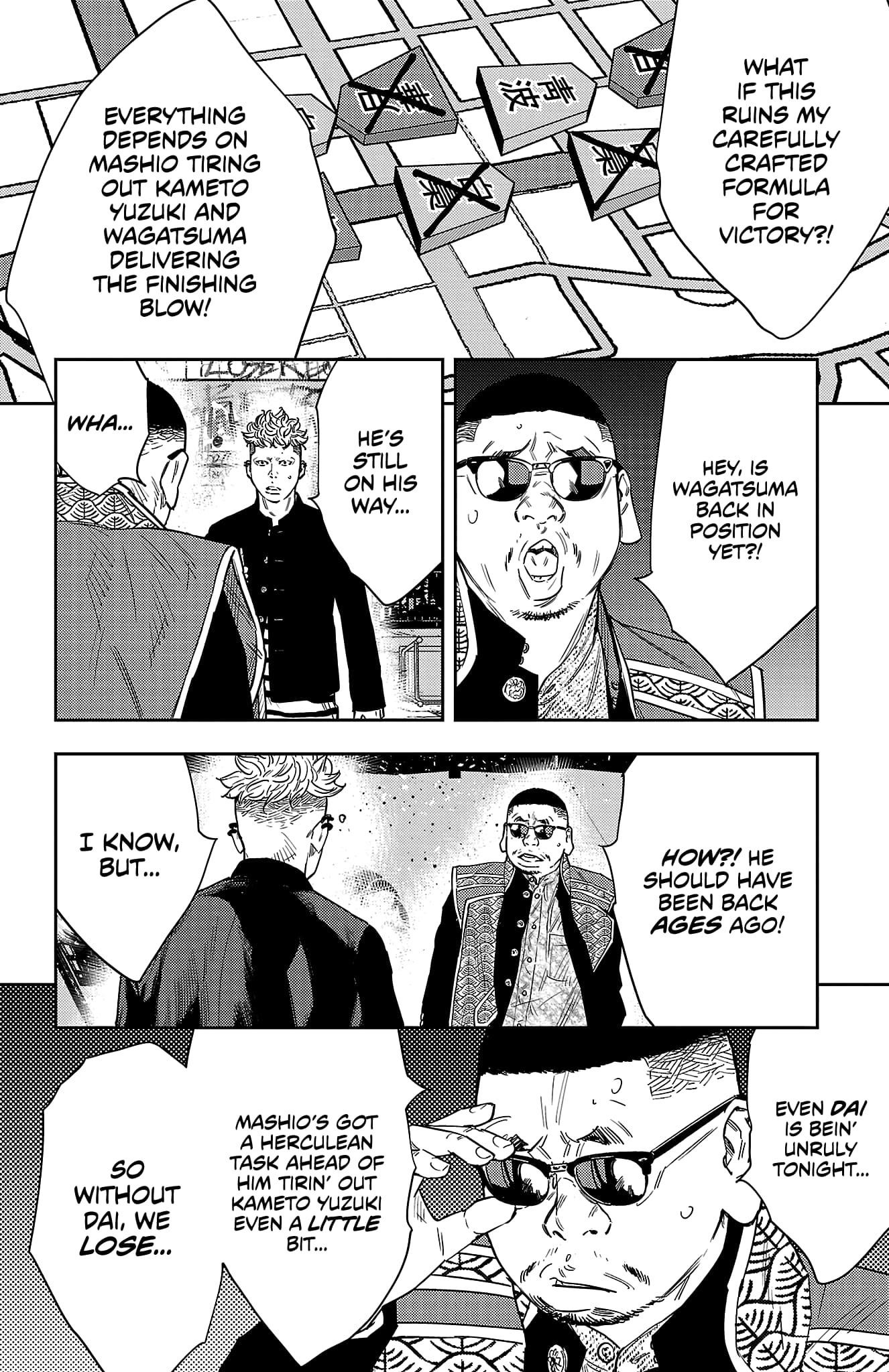 Nine Peaks Chapter 117 - Page 5