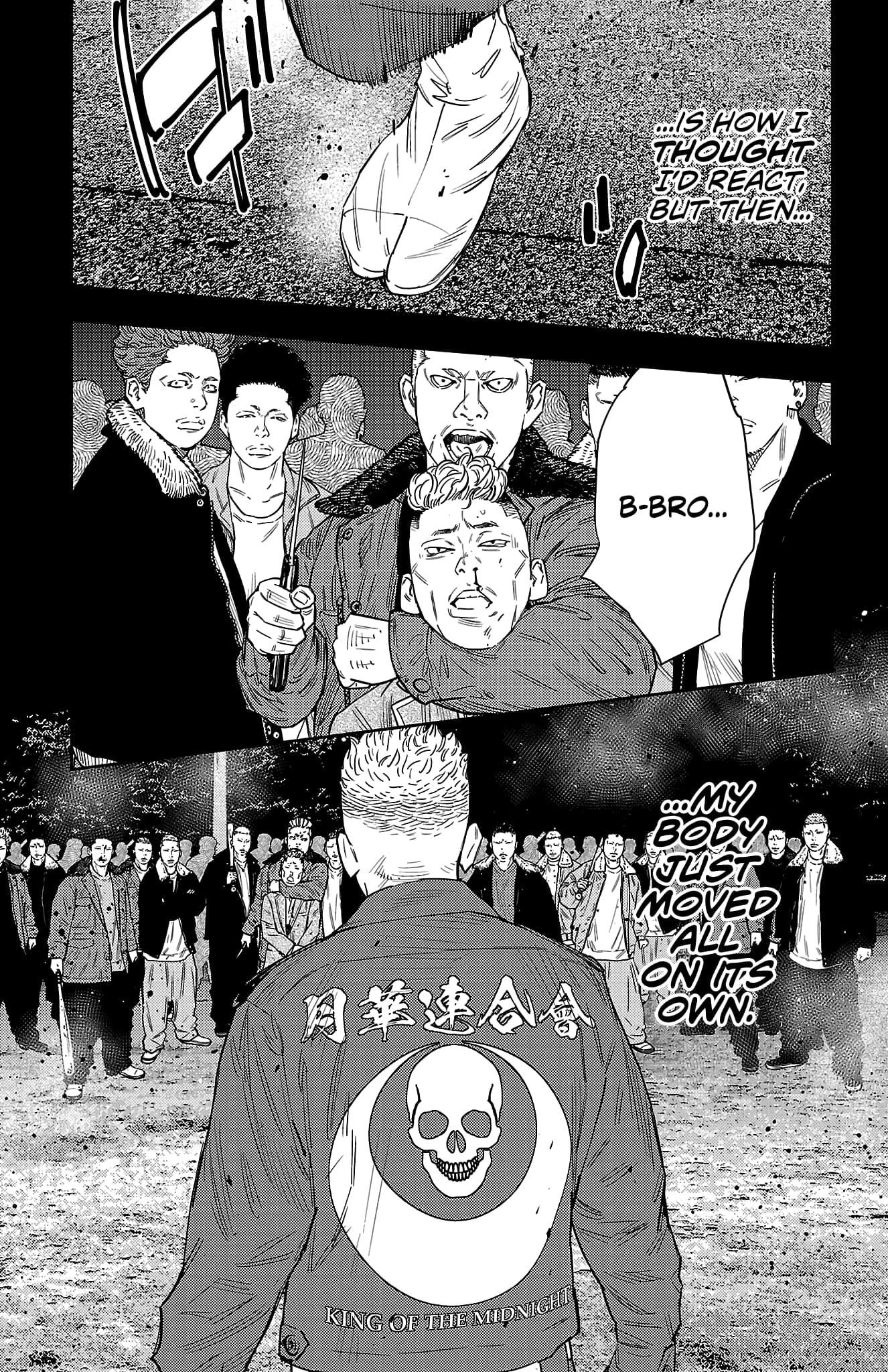 Nine Peaks Chapter 118 - Page 10