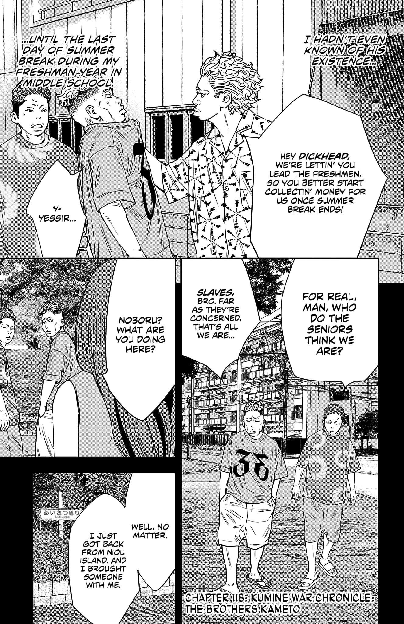 Nine Peaks Chapter 118 - Page 2