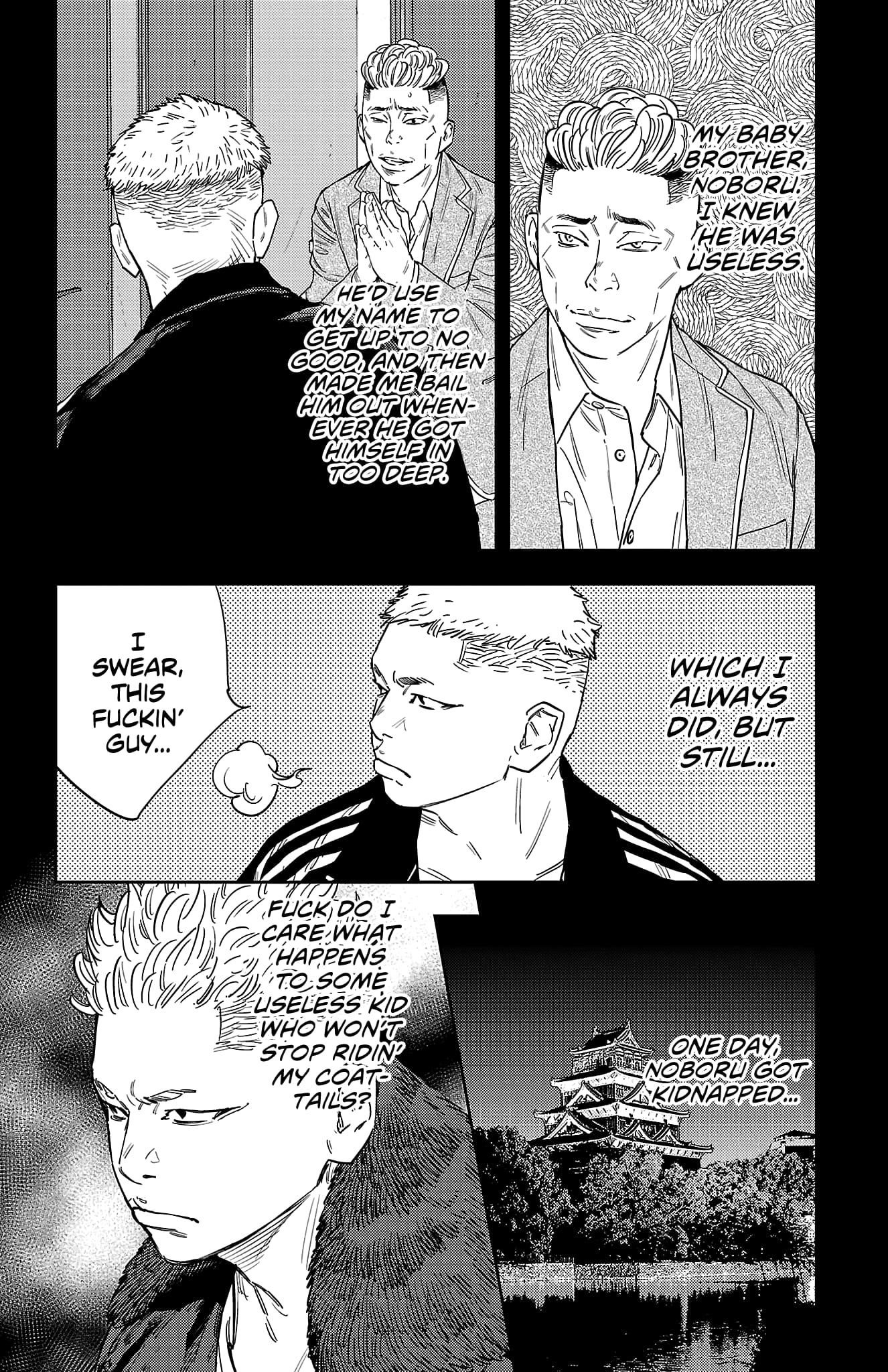 Nine Peaks Chapter 118 - Page 9