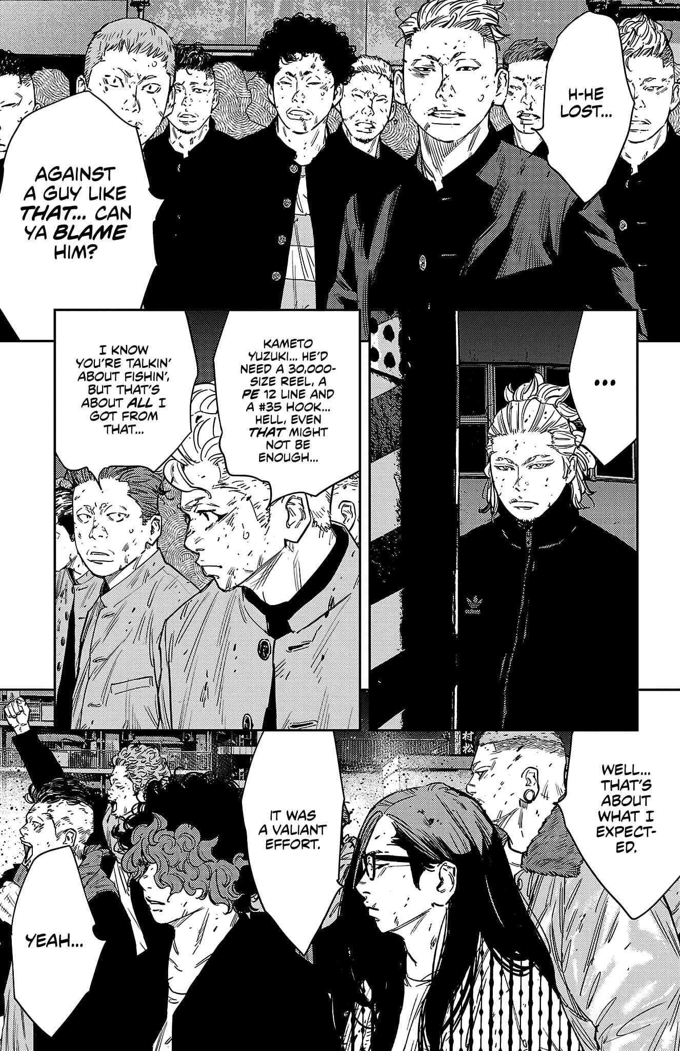 Nine Peaks Chapter 119 - Page 7