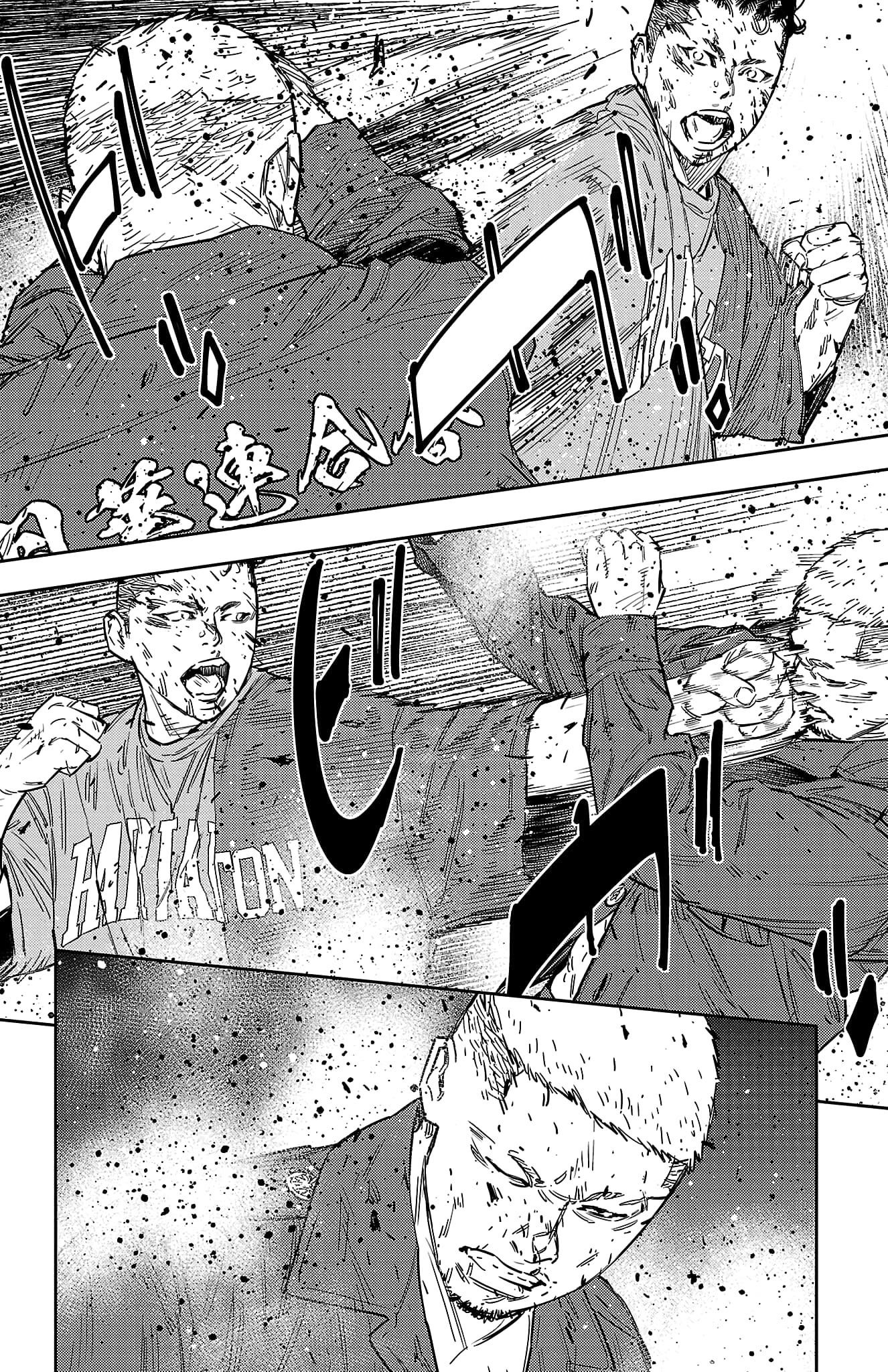 Nine Peaks Chapter 120 - Page 13