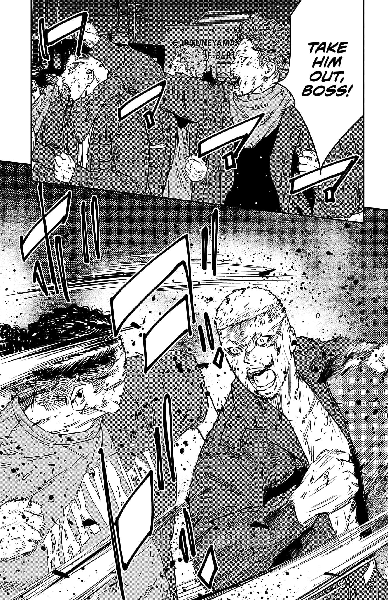 Nine Peaks Chapter 121 - Page 12