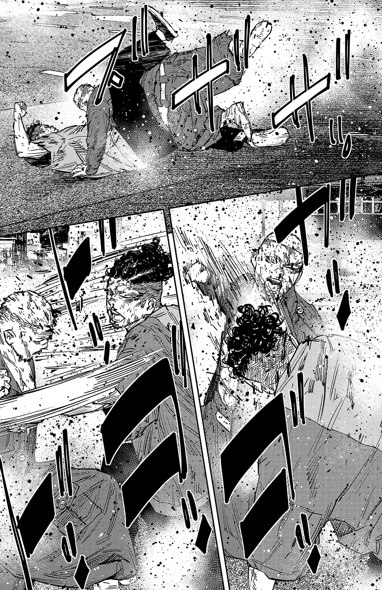 Nine Peaks Chapter 121 - Page 14