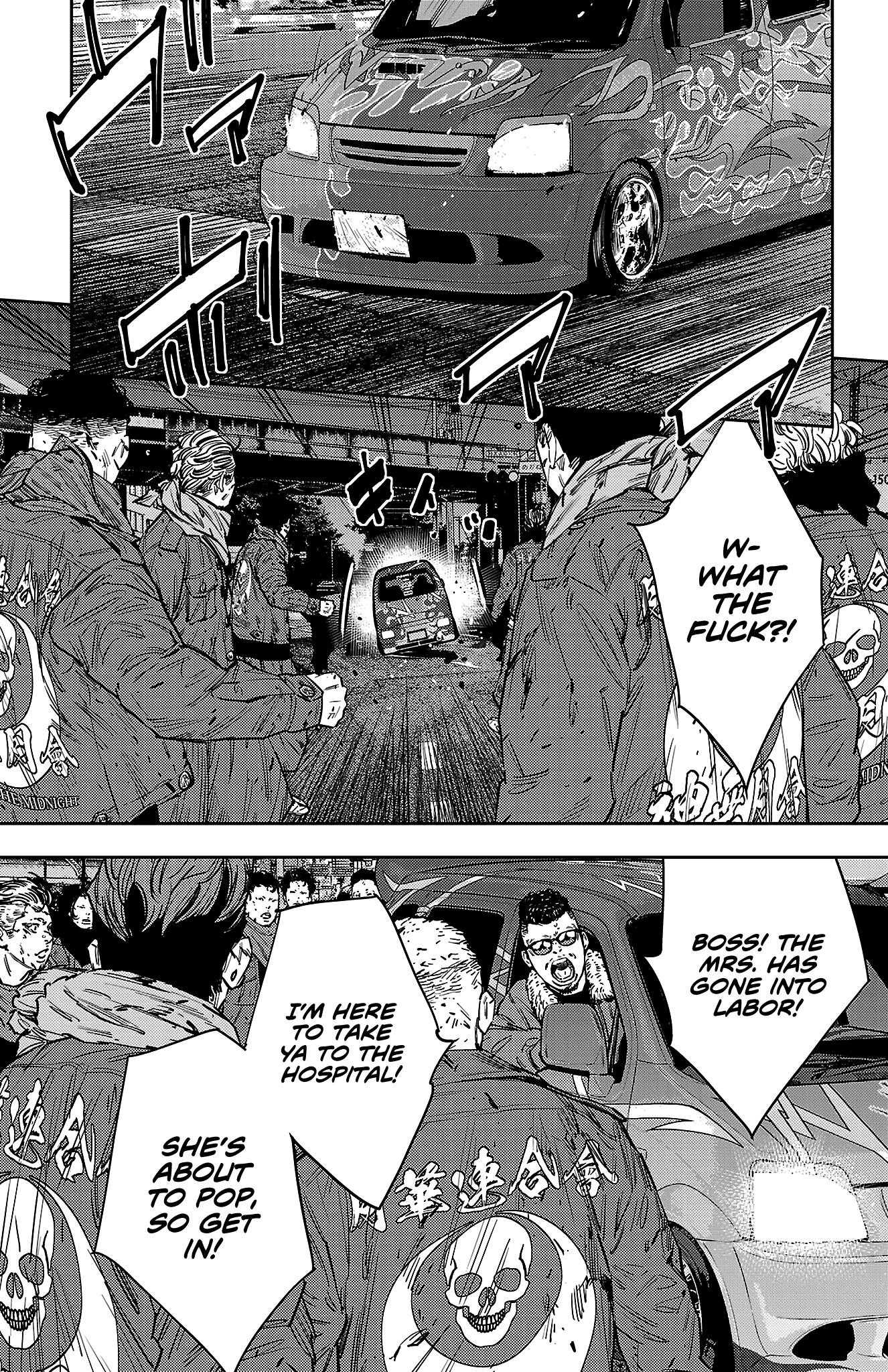 Nine Peaks Chapter 122 - Page 15